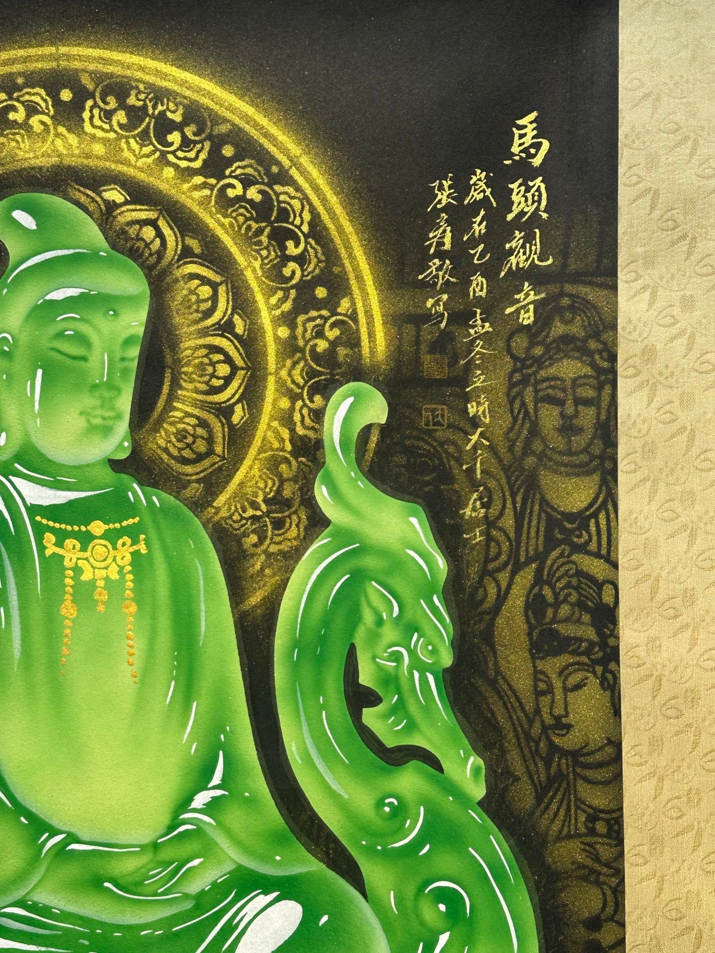 Chinese scroll painting Zhang Daqian