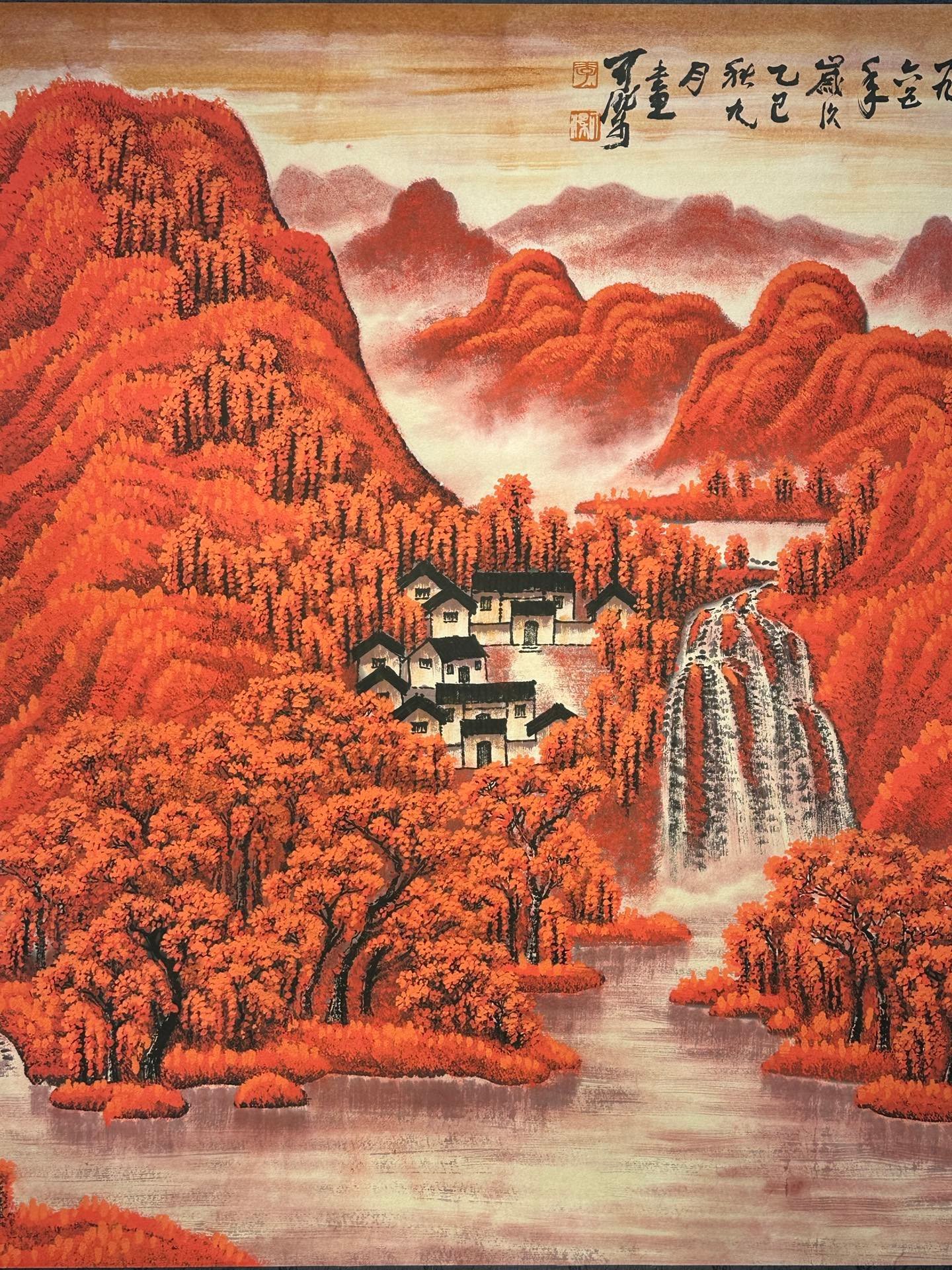 Chinese scroll painting Li Keran