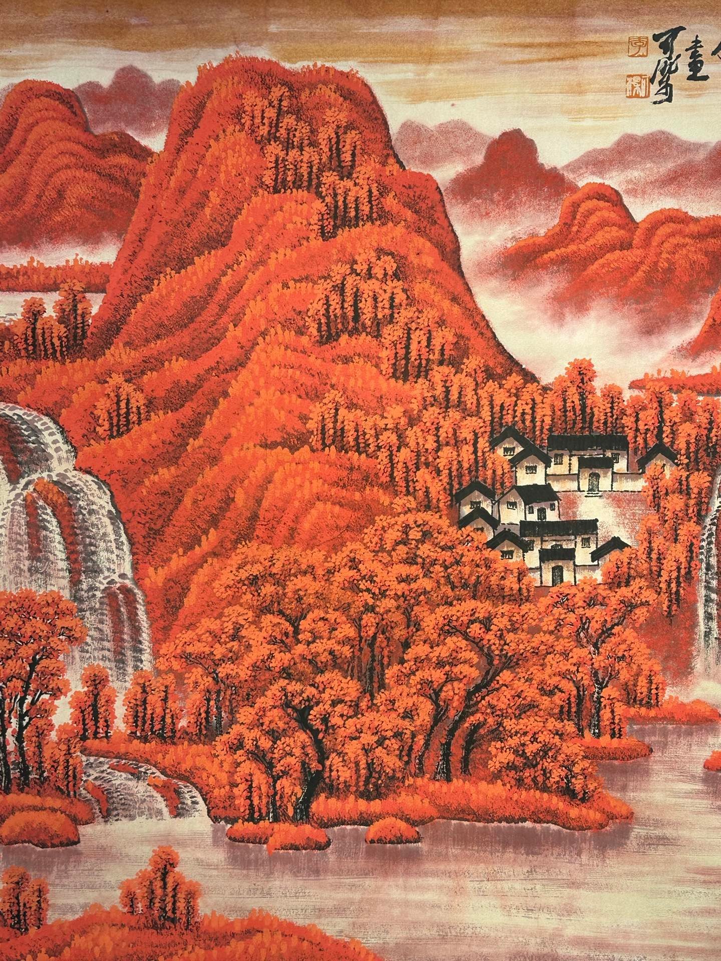 Chinese scroll painting Li Keran