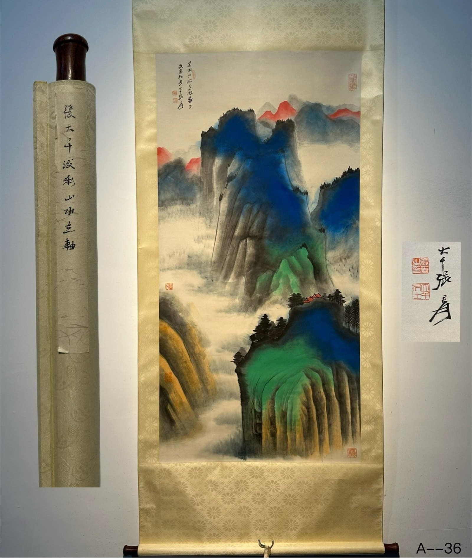 Chinese scroll painting Zhang Daqian