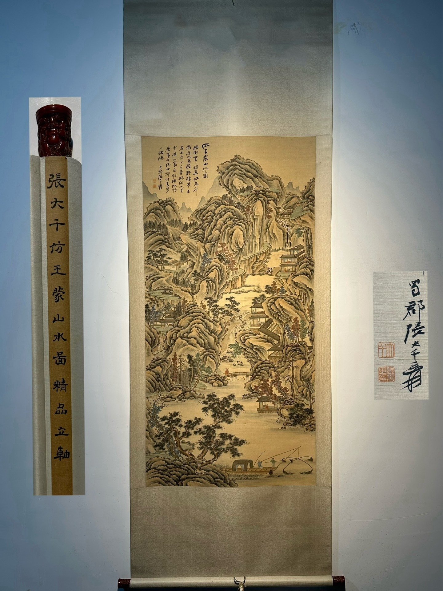 Chinese scroll painting Zhang Daqian