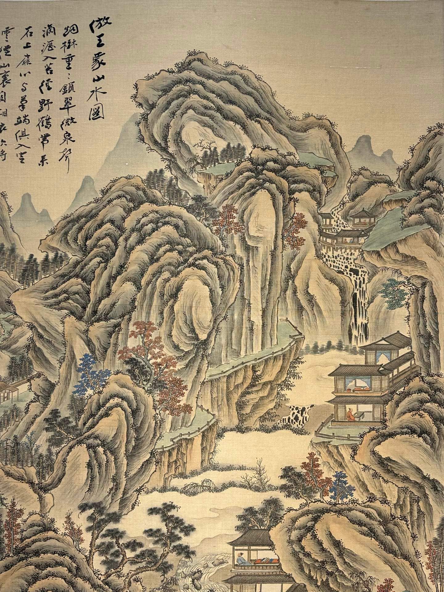 Chinese scroll painting Zhang Daqian