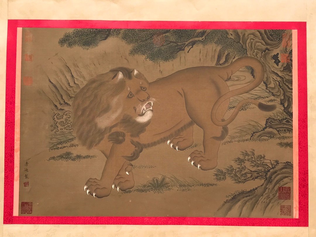 Chinese scroll painting Li Di