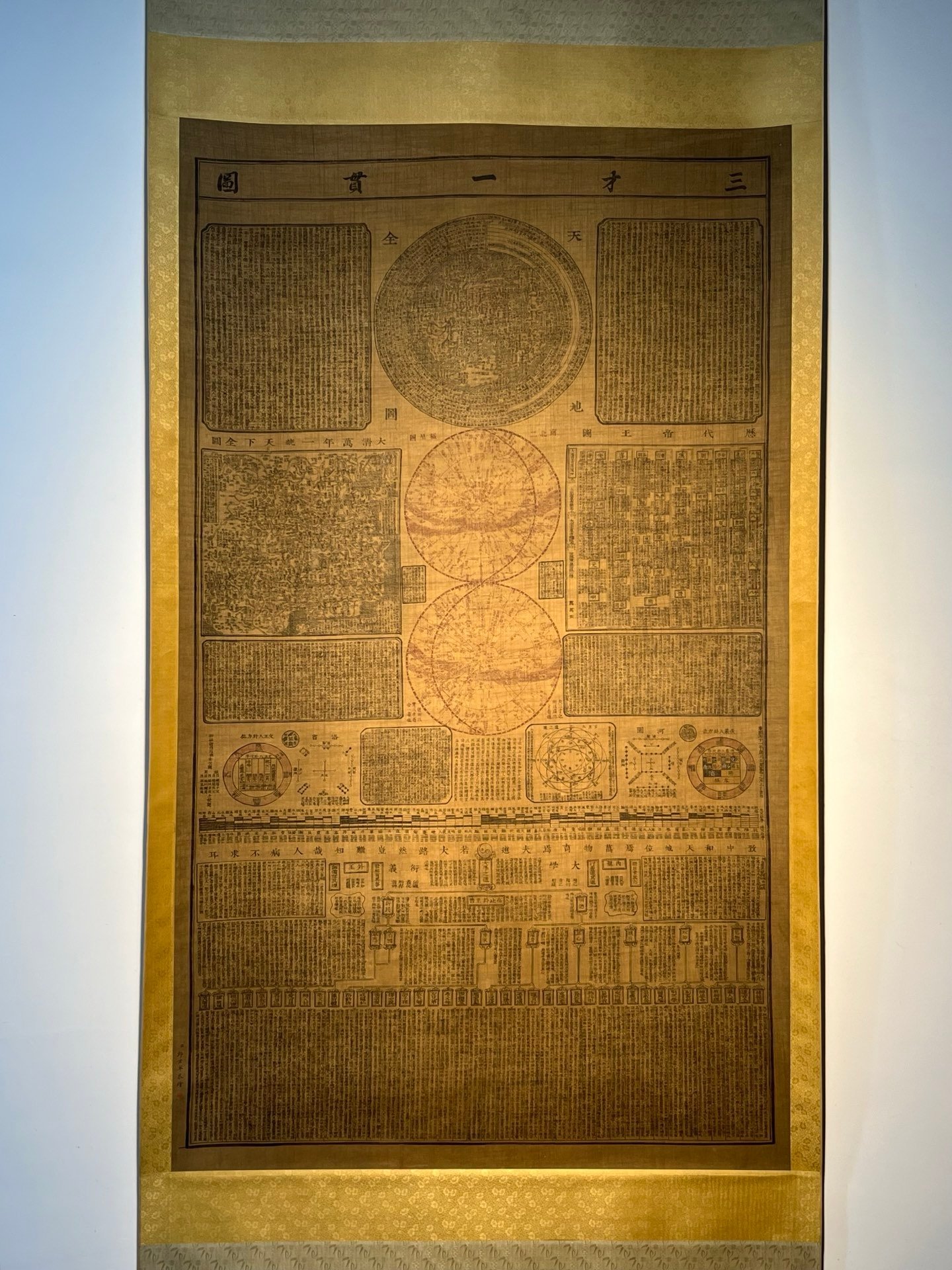 Chinese scroll painting Giuseppe