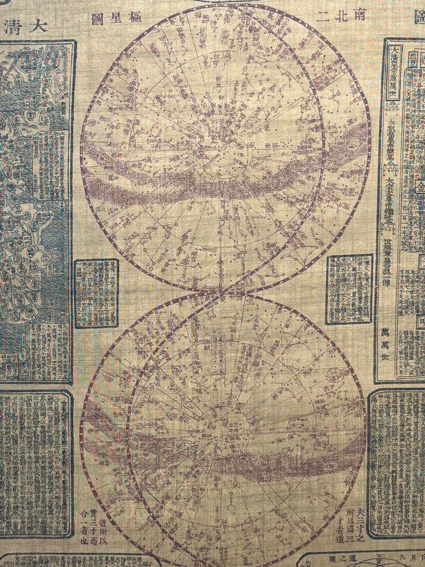 Chinese scroll painting Giuseppe