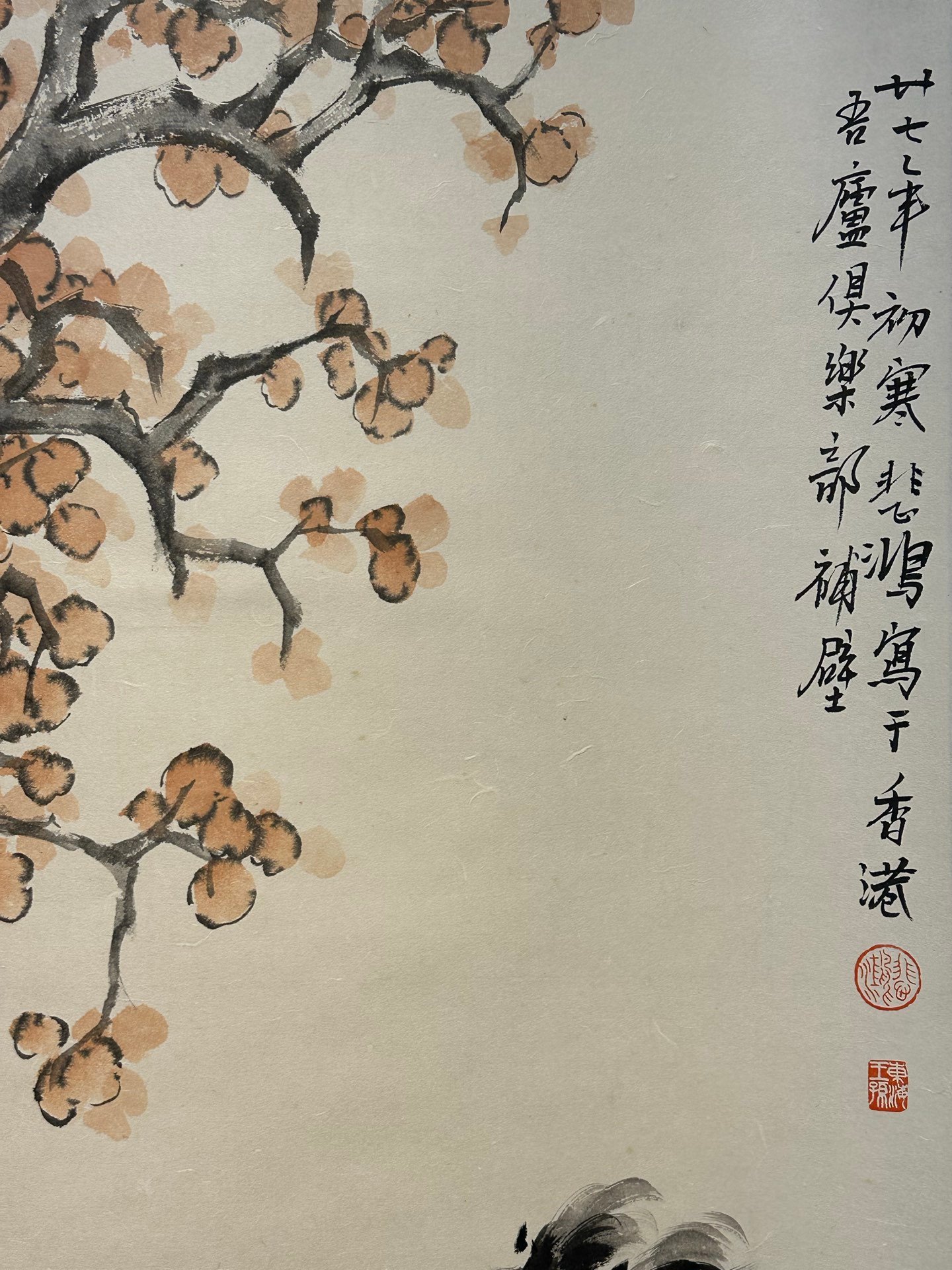Chinese scroll painting Xu Beihong