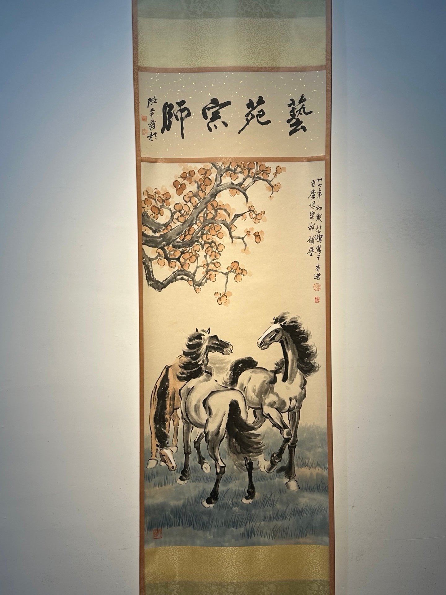 Chinese scroll painting Xu Beihong