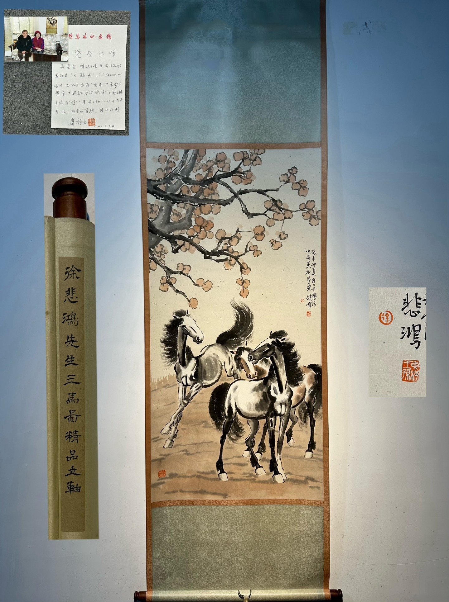 Chinese scroll painting Xu Beihong
