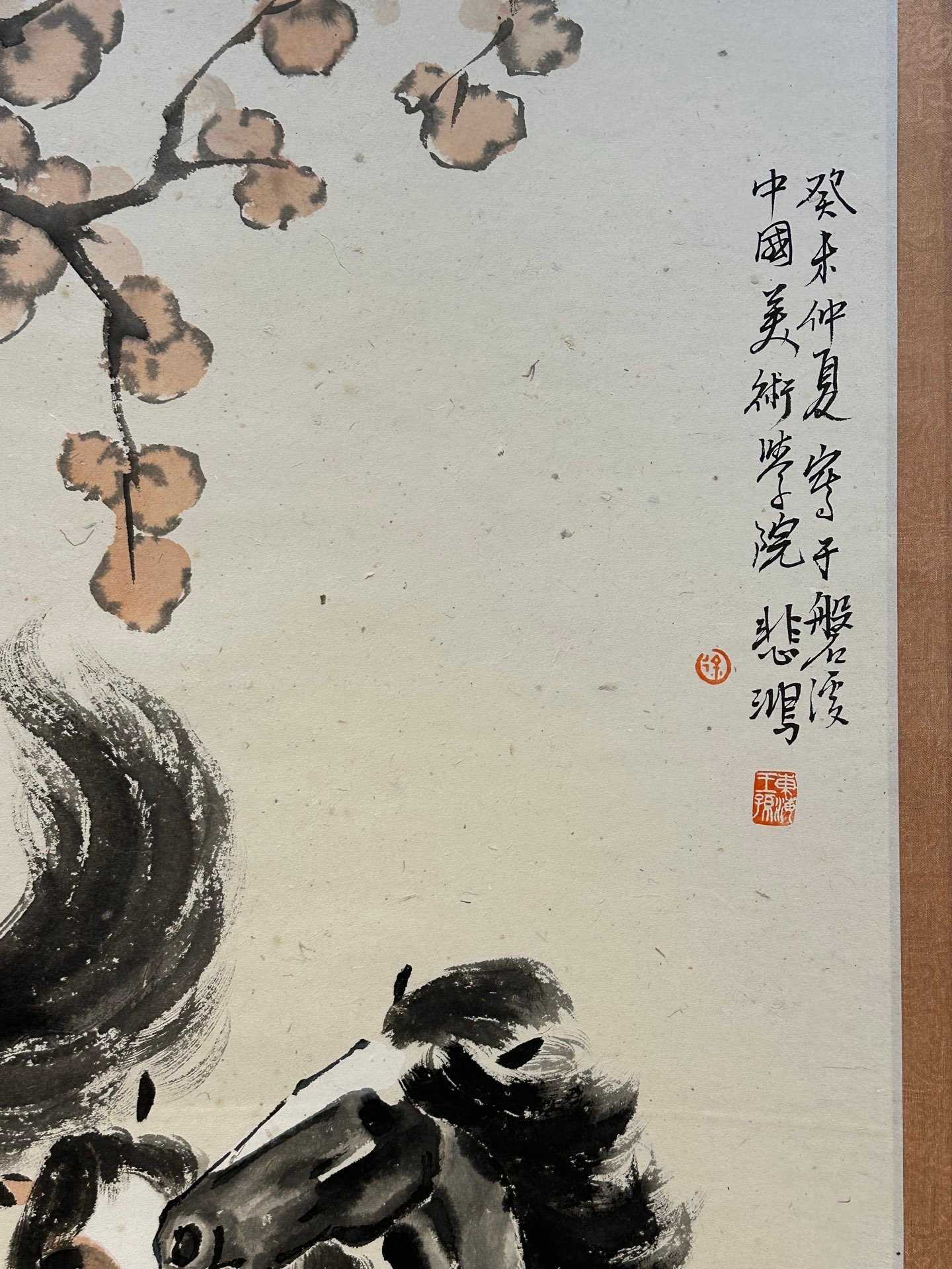 Chinese scroll painting Xu Beihong