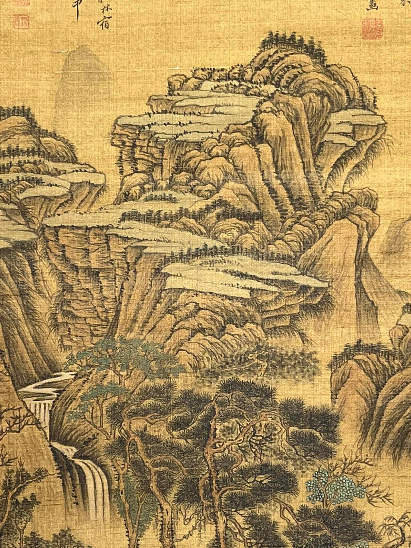 Chinese scroll painting Lu Zhi