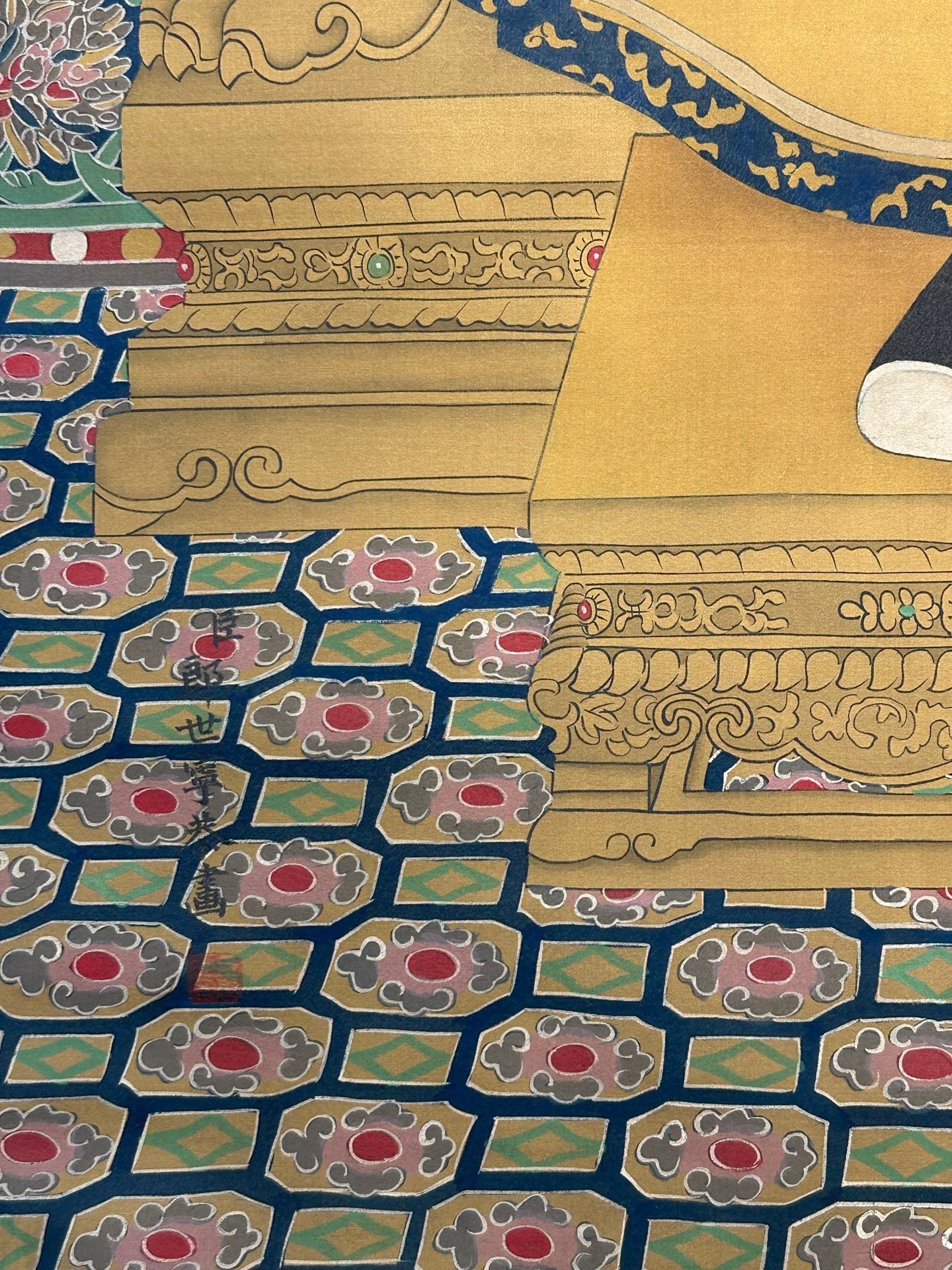 Chinese scroll painting Giuseppe