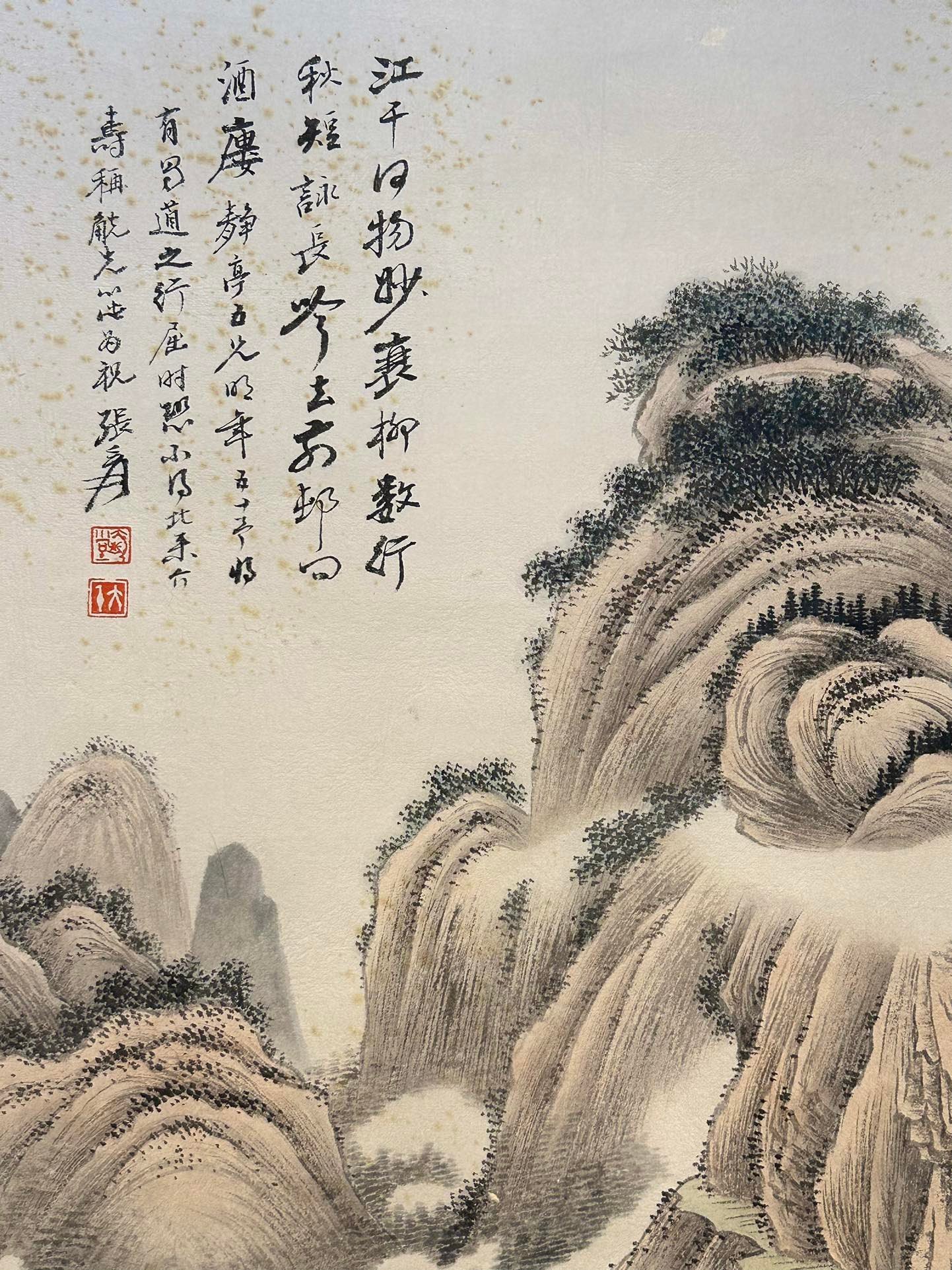 Chinese scroll painting Zhang Daqian