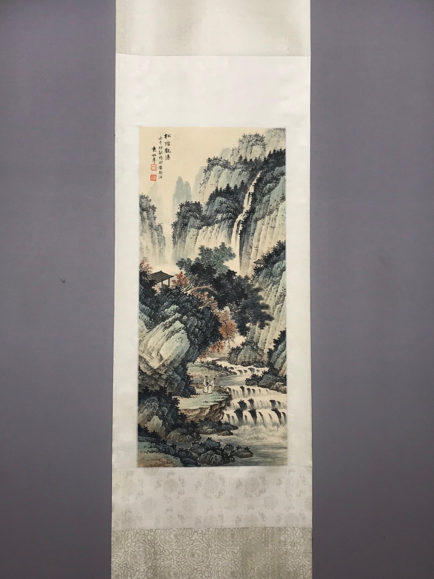Chinese scroll painting Yuan Songnian