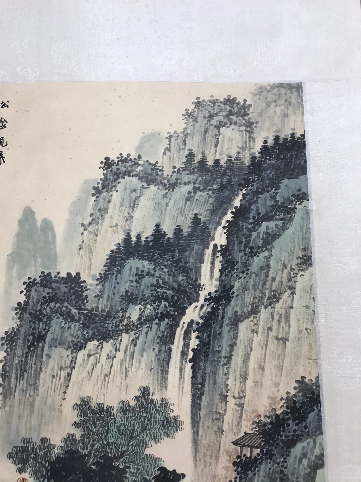Chinese scroll painting Yuan Songnian