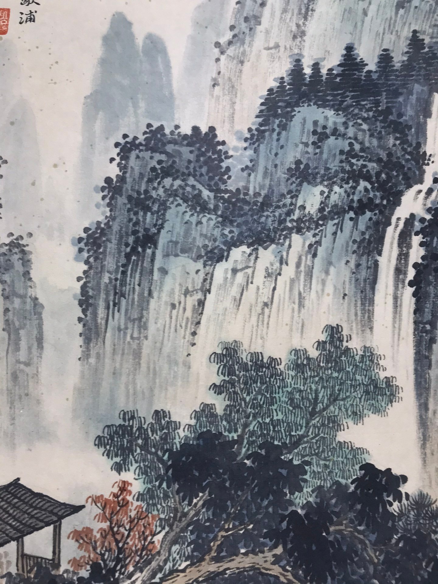 Chinese scroll painting Yuan Songnian