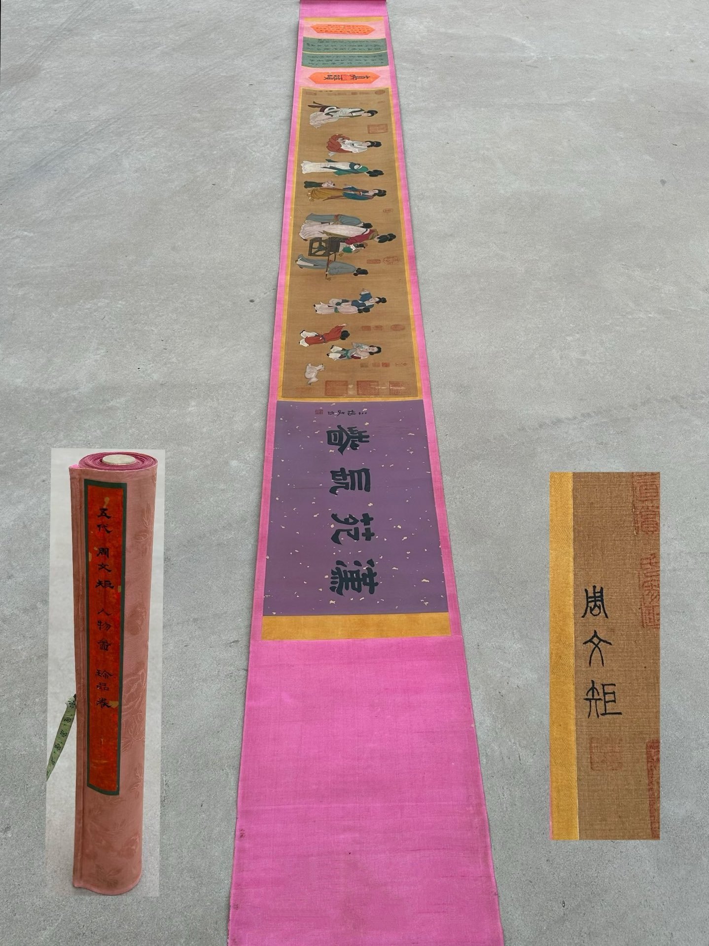 Chinese scroll painting Zhou Wenju