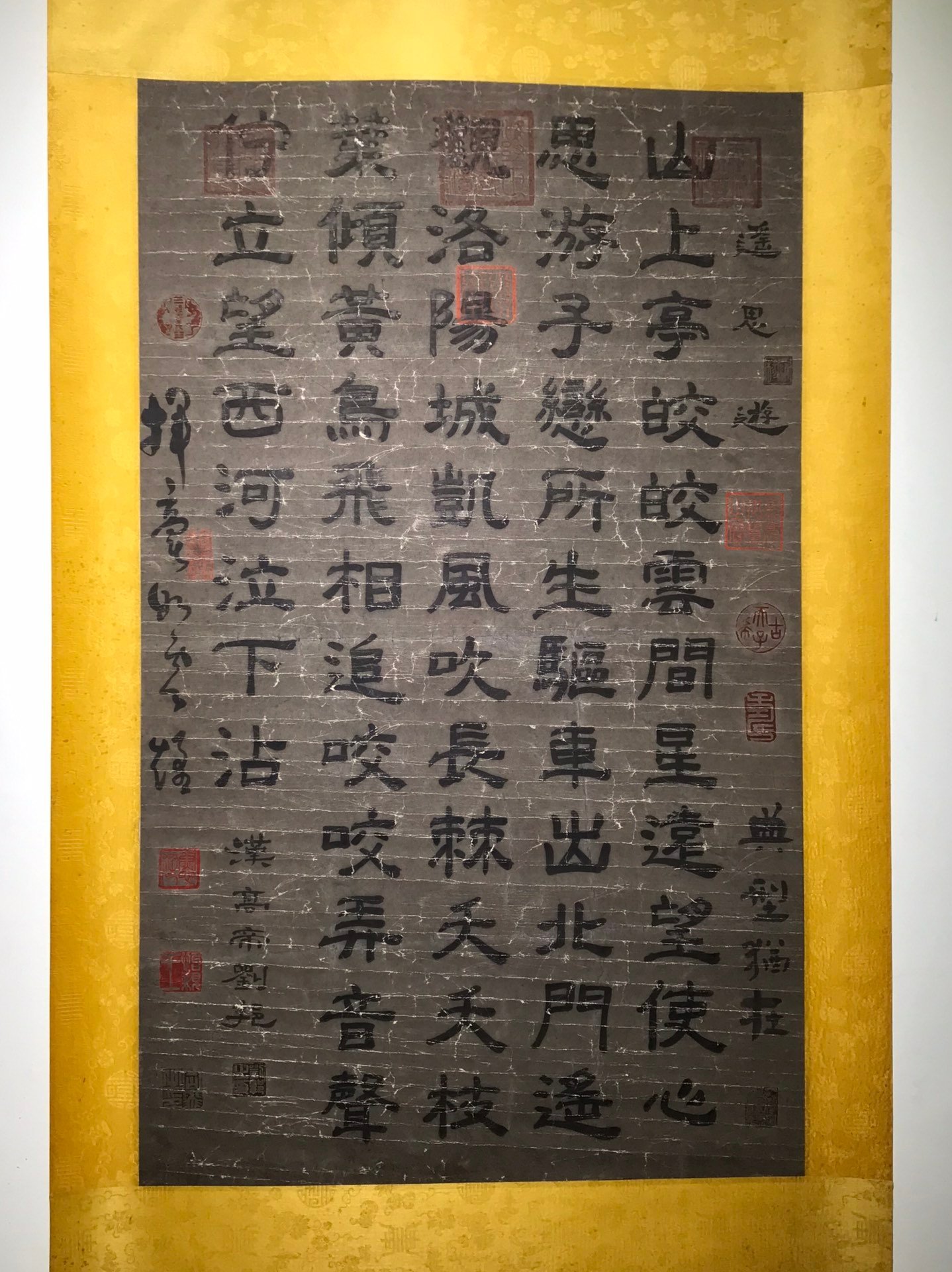 Chinese scroll painting Zhou Wenju