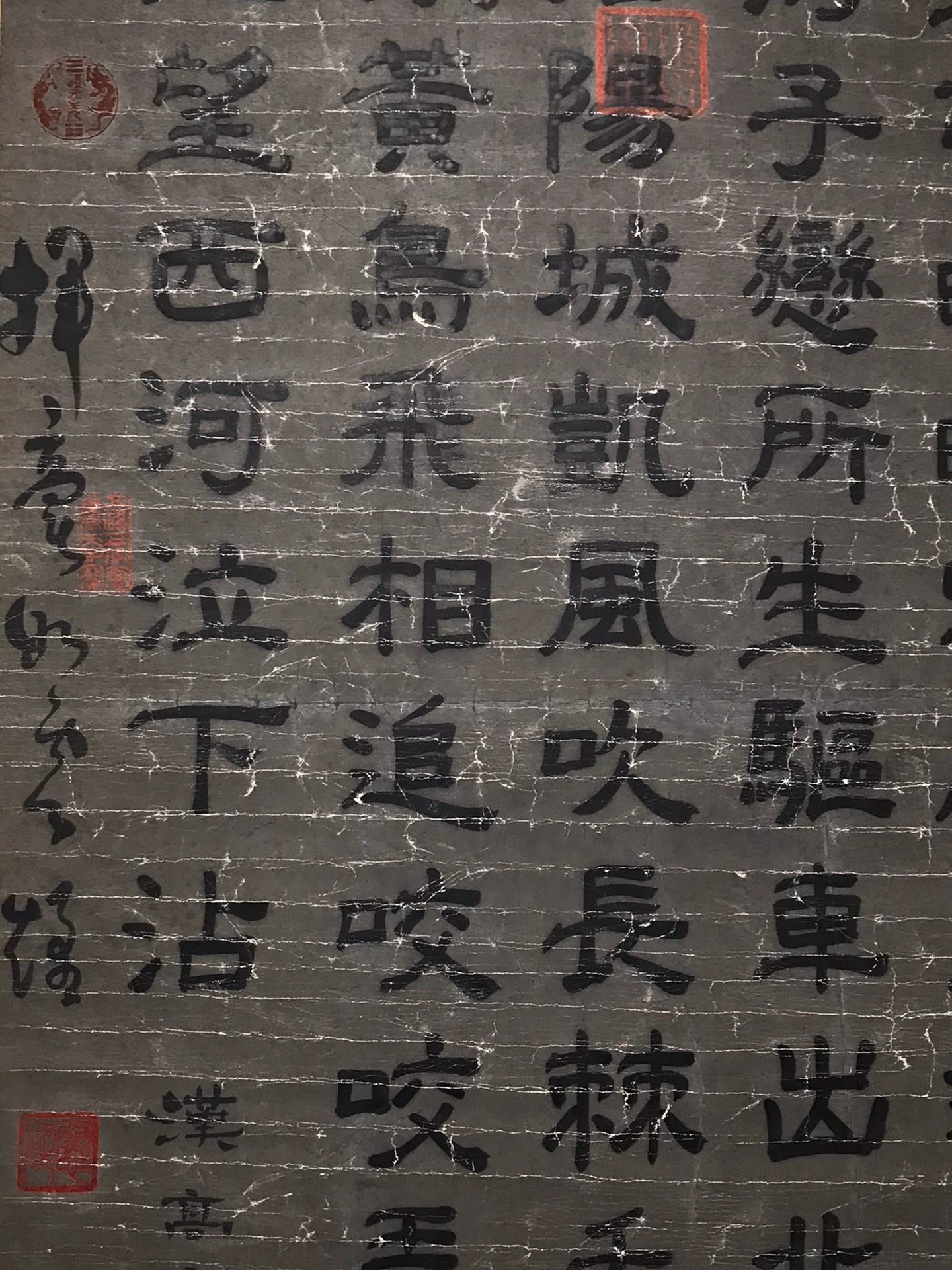 Chinese scroll painting Zhou Wenju