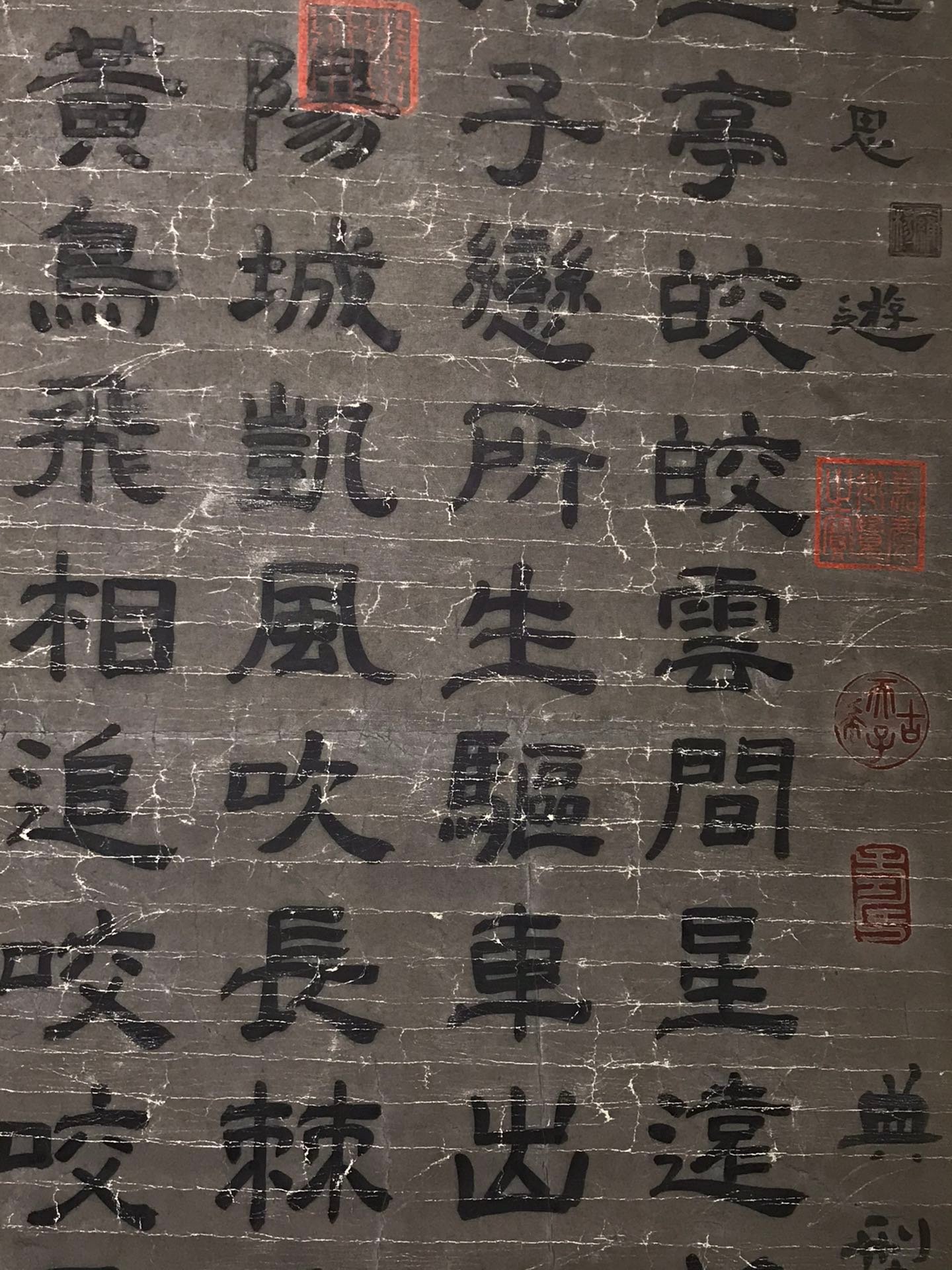Chinese scroll painting Zhou Wenju