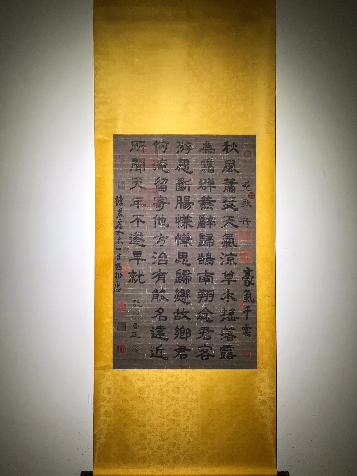 Chinese scroll painting Cao Pi’