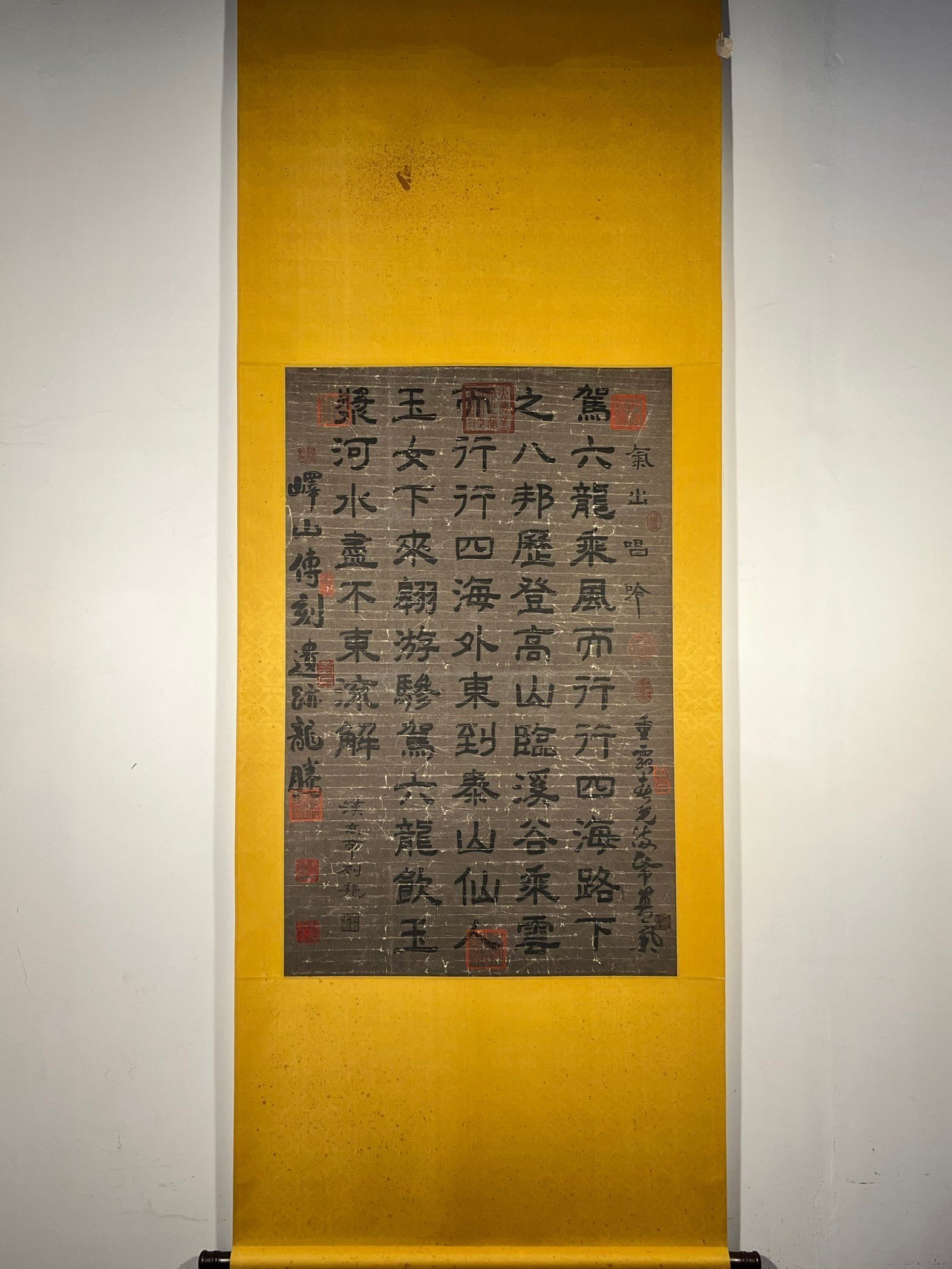 Chinese scroll painting Liu Bang