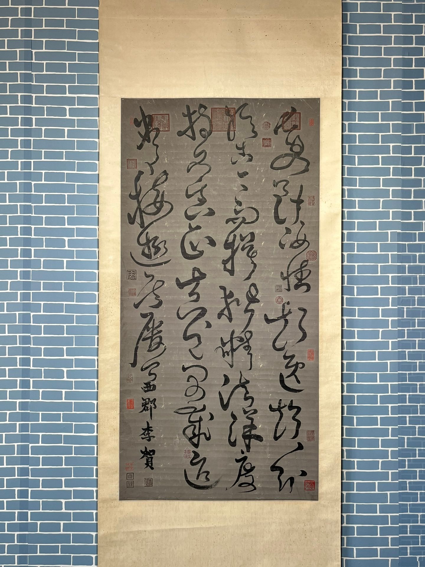 Chinese scroll painting Li He