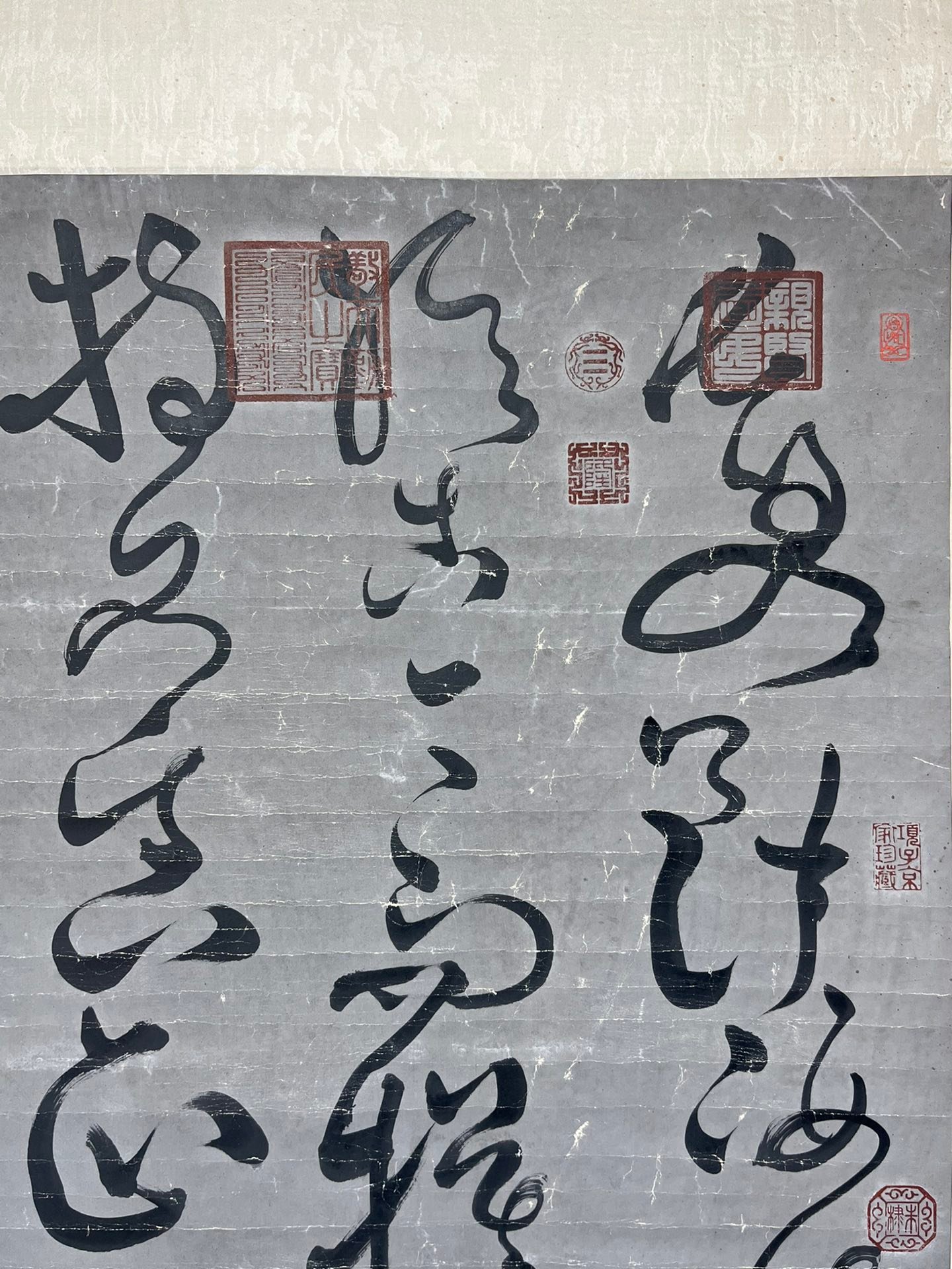 Chinese scroll painting Li He