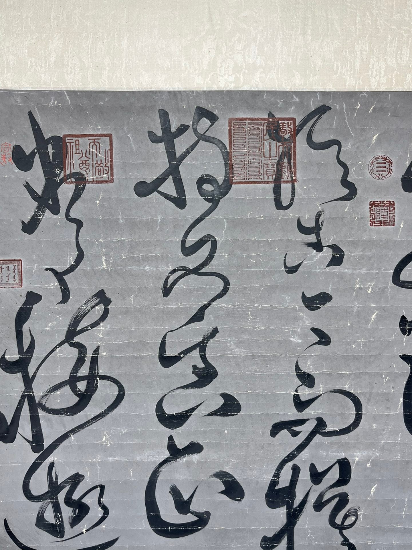 Chinese scroll painting Li He
