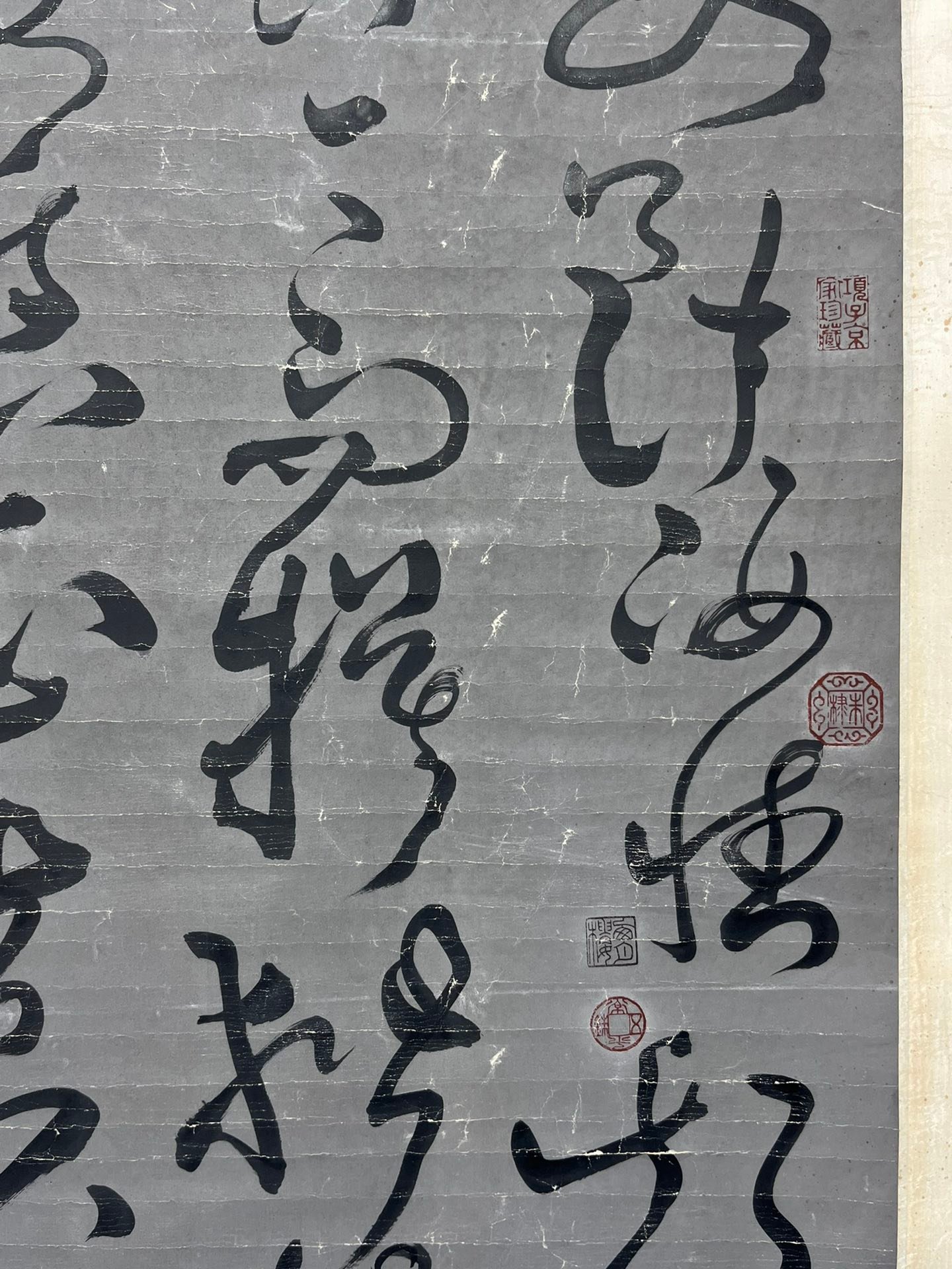 Chinese scroll painting Li He