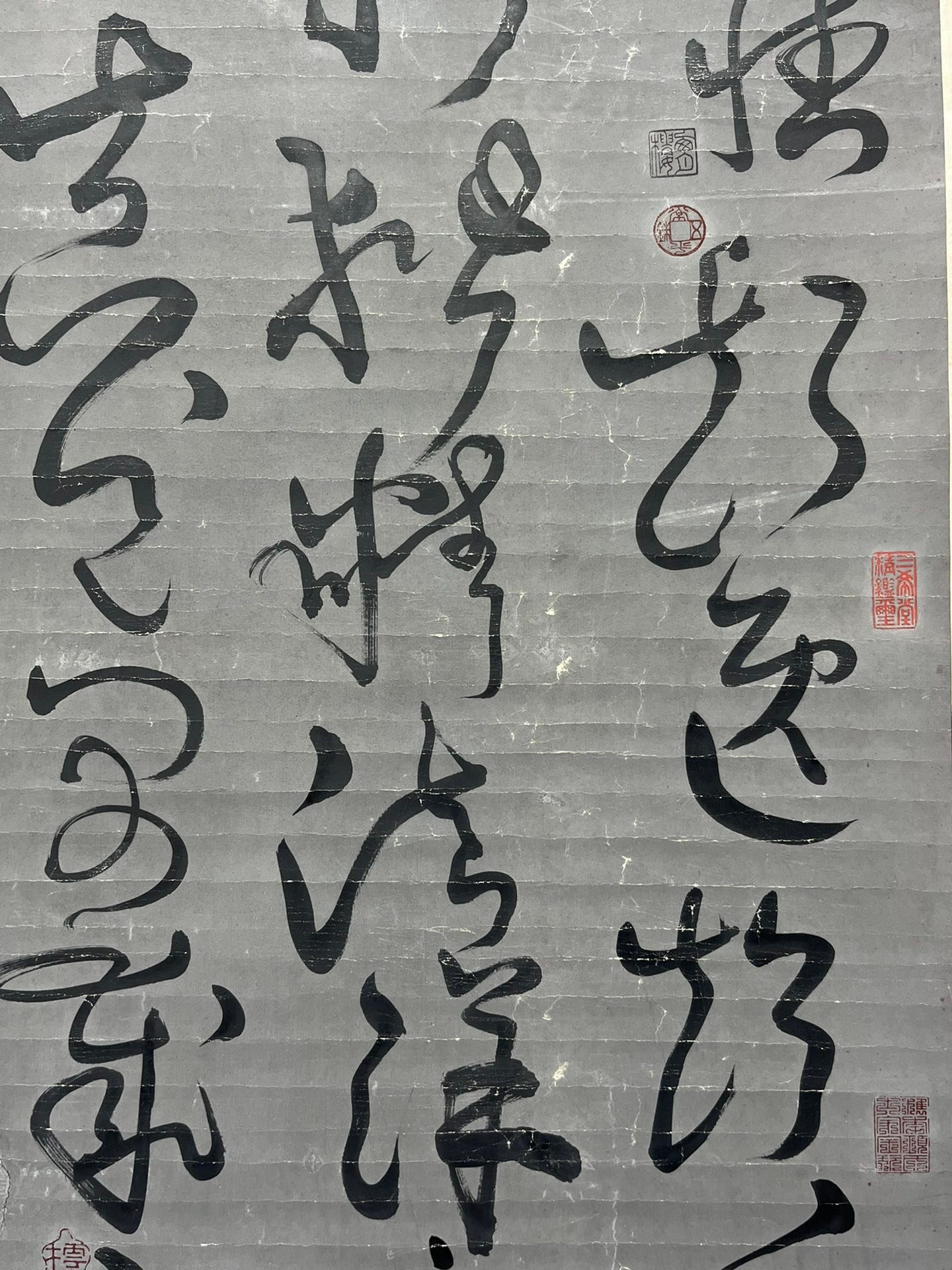 Chinese scroll painting Li He