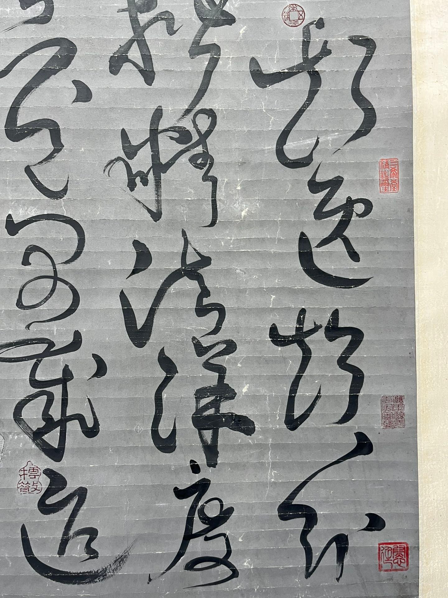 Chinese scroll painting Li He