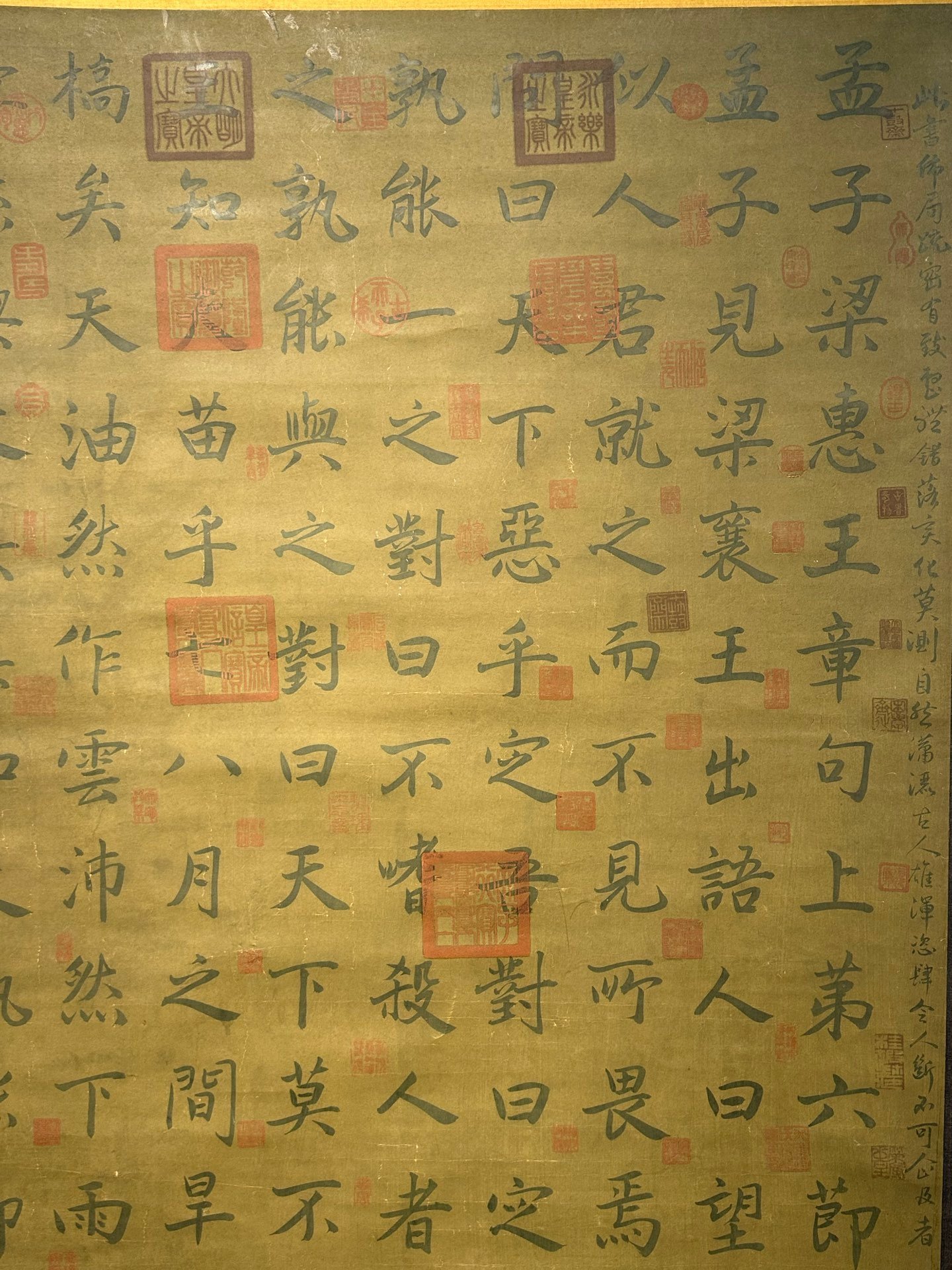 Chinese scroll painting Wang Xizhi