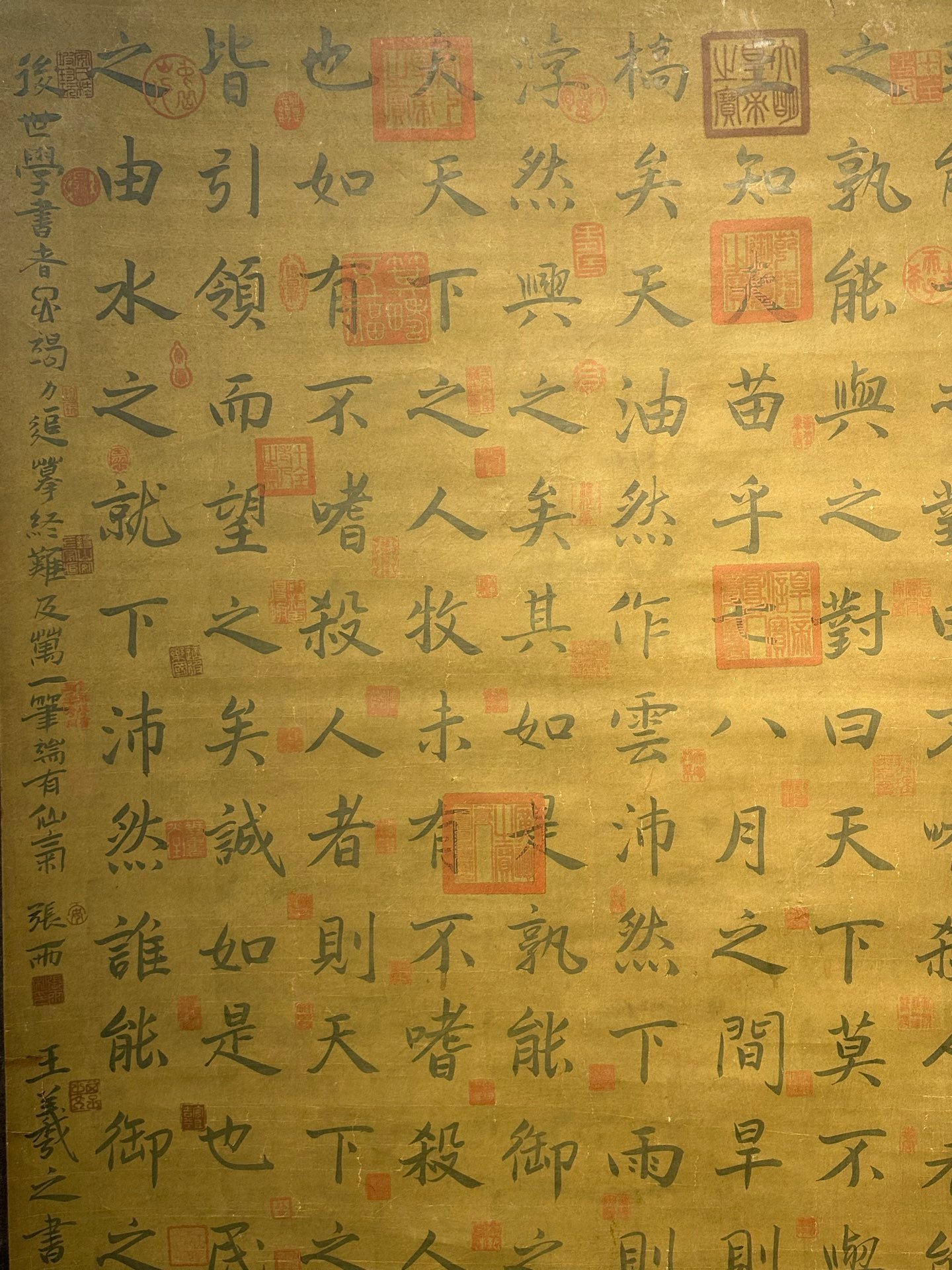 Chinese scroll painting Wang Xizhi