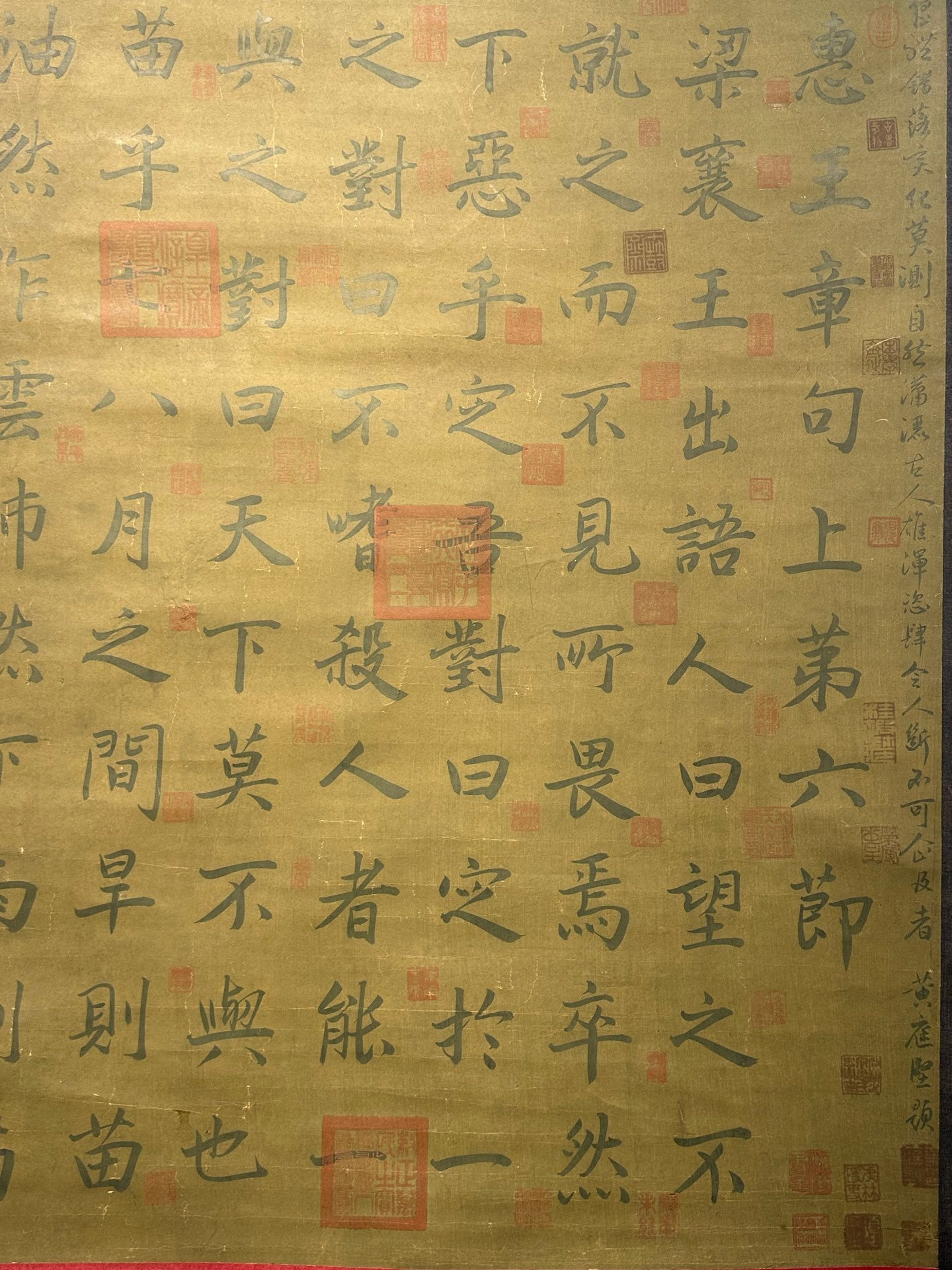 Chinese scroll painting Wang Xizhi