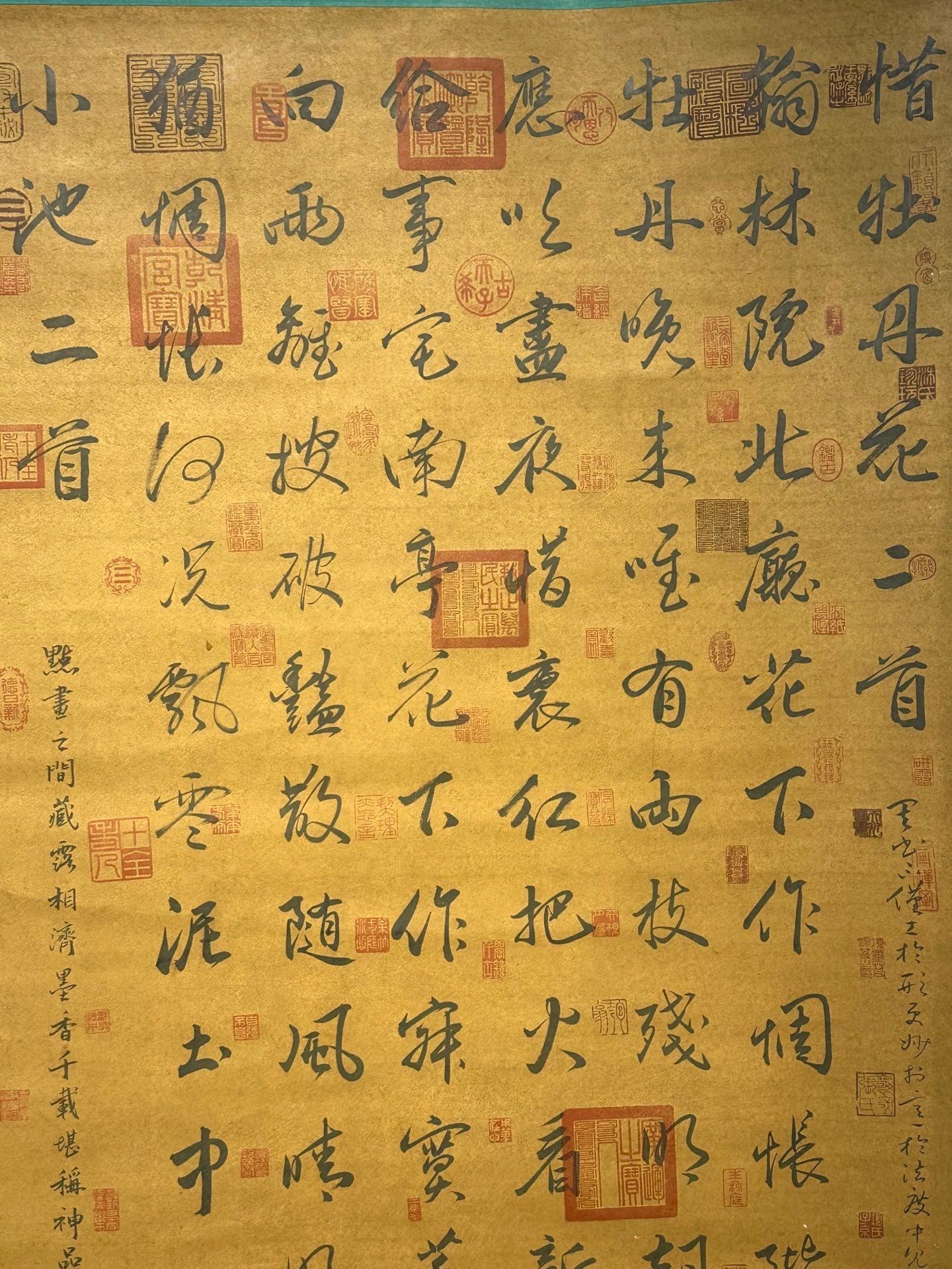 Chinese scroll painting Bai Juyi