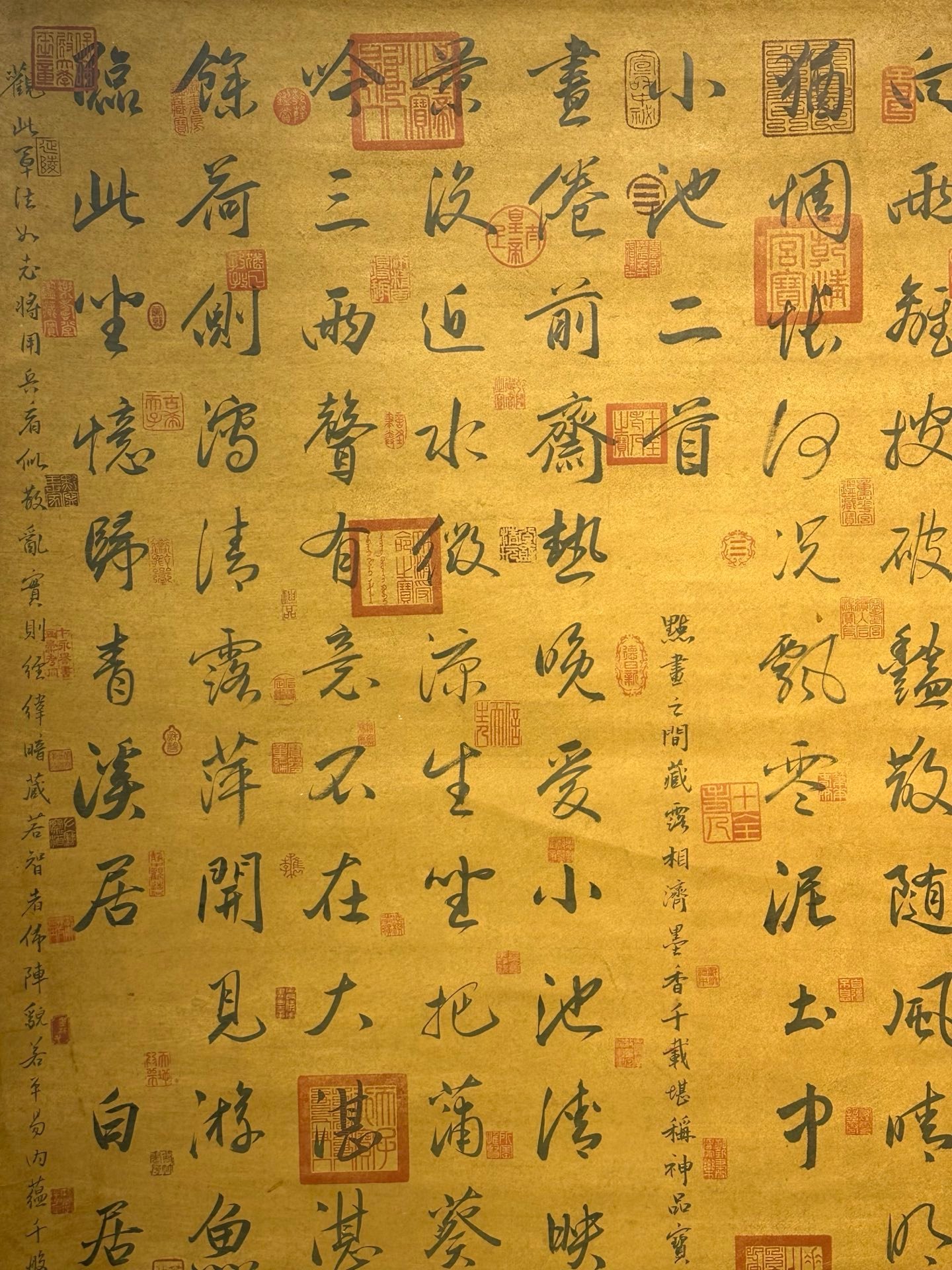 Chinese scroll painting Bai Juyi