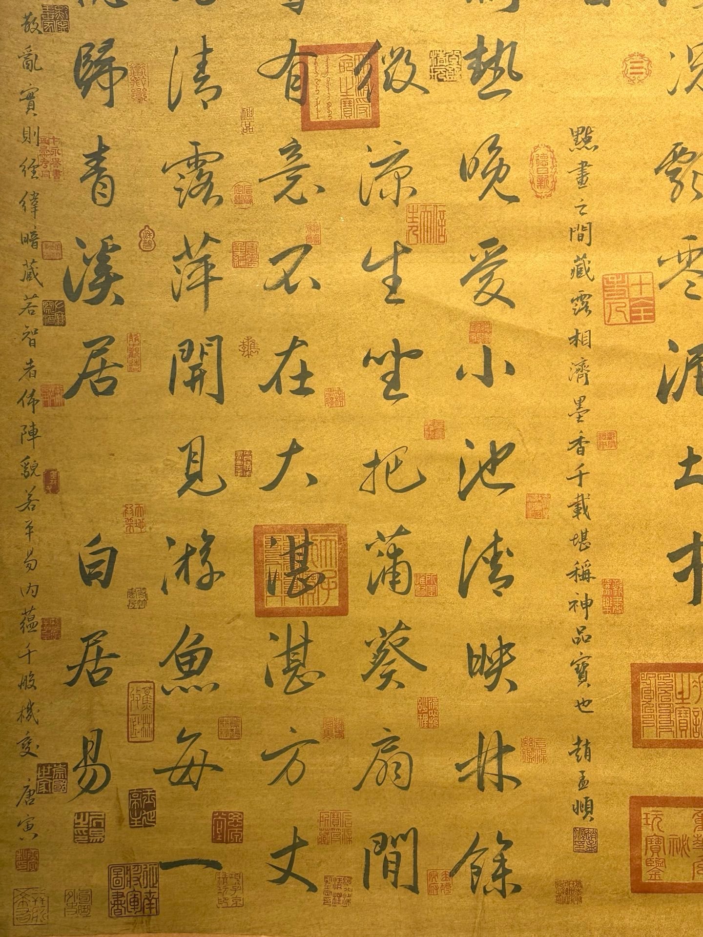 Chinese scroll painting Bai Juyi