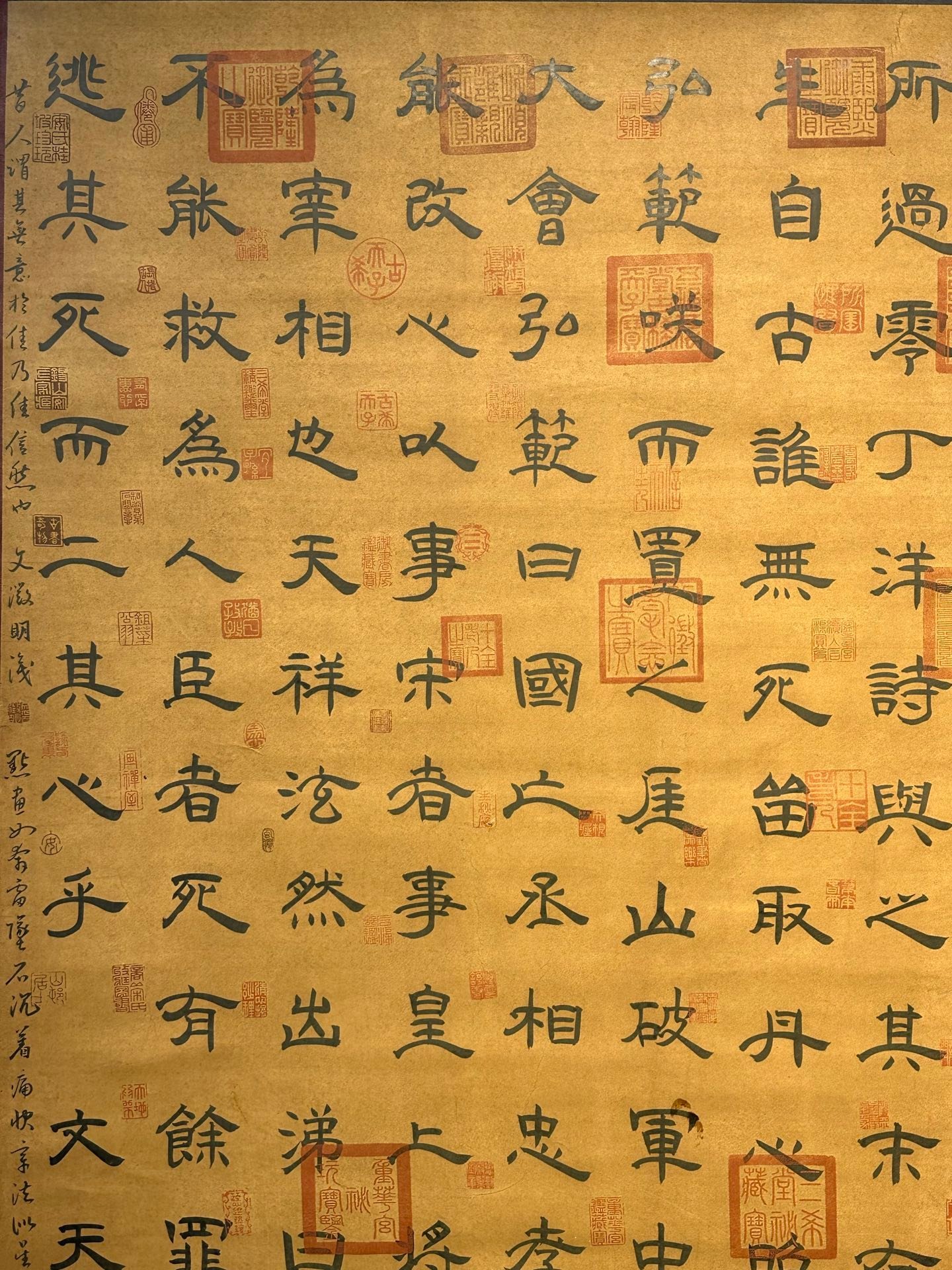 Chinese scroll painting Wen Tianxiang