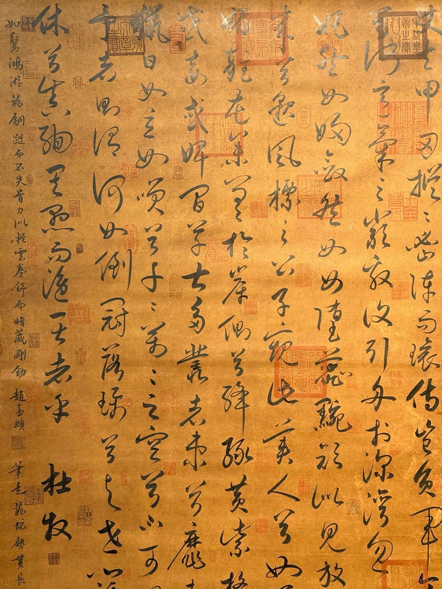 Chinese scroll painting Du Mu