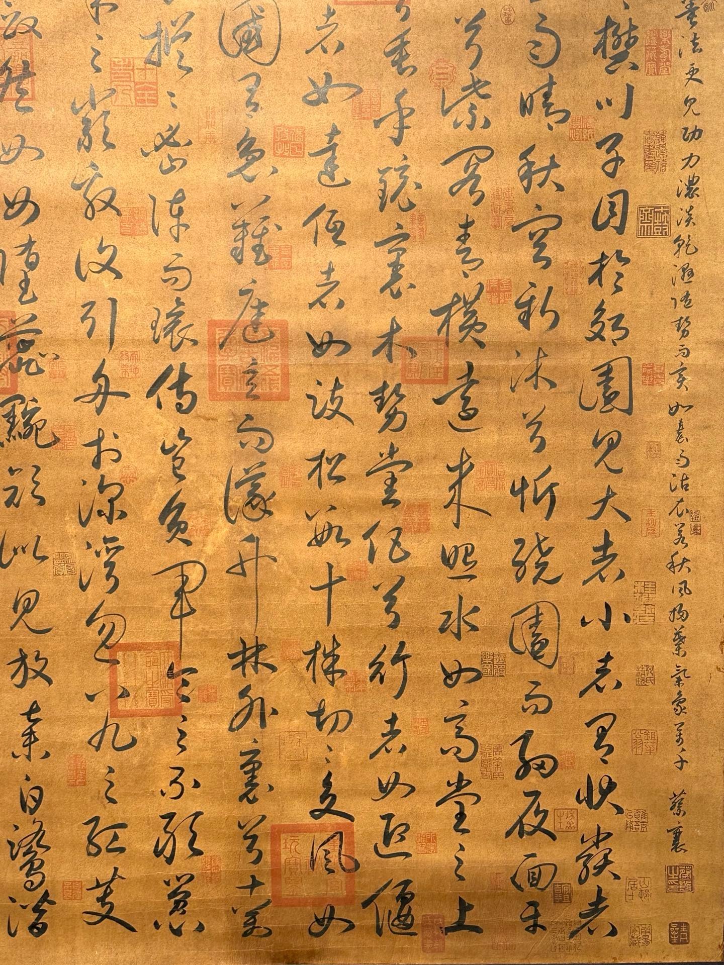 Chinese scroll painting Du Mu
