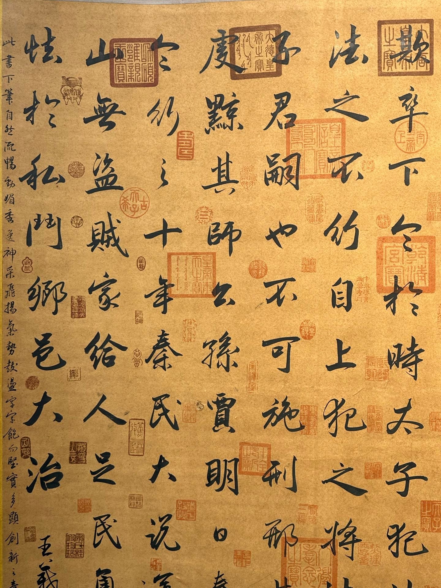 Chinese scroll painting Wang Xizhi