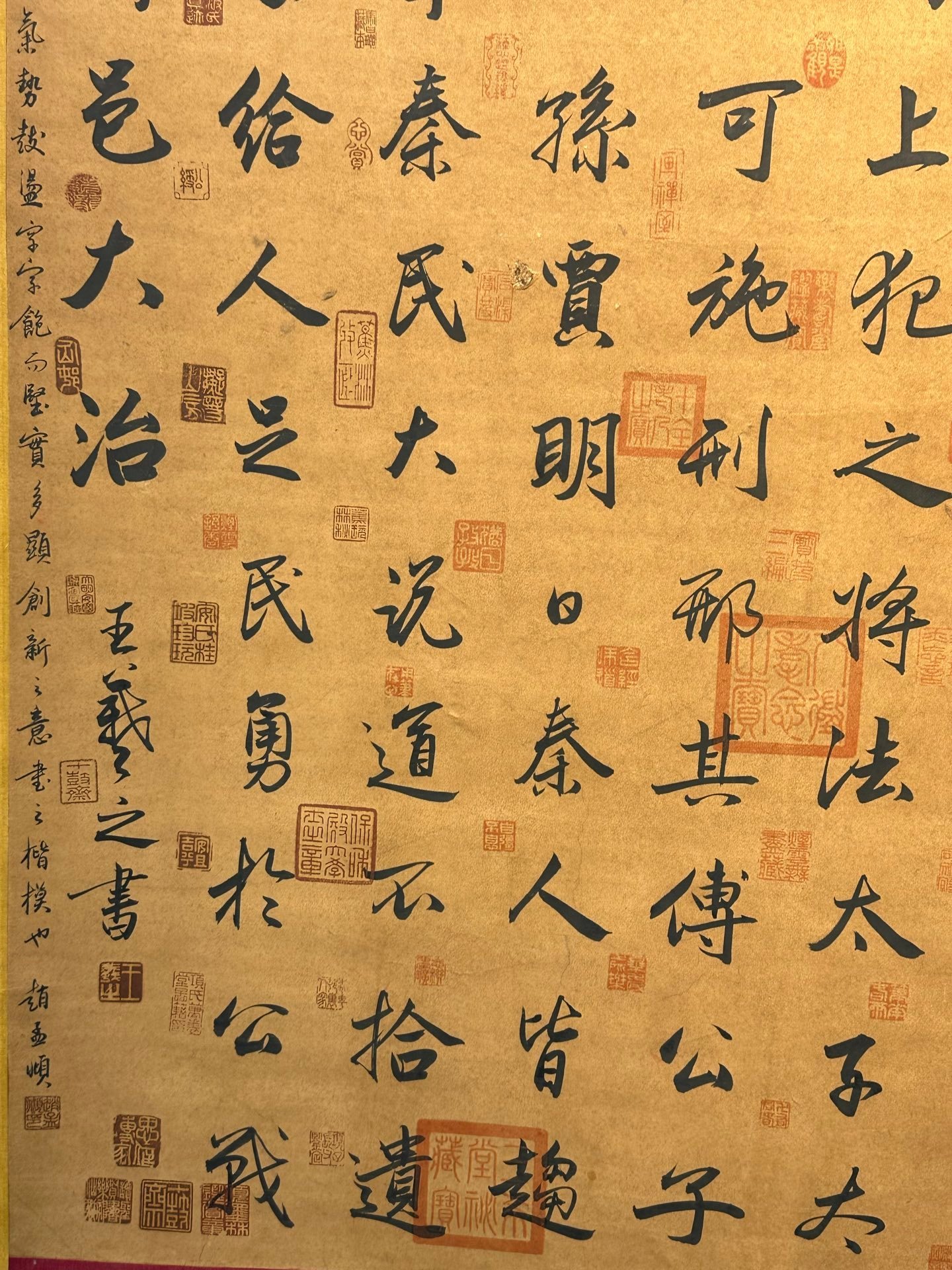 Chinese scroll painting Wang Xizhi