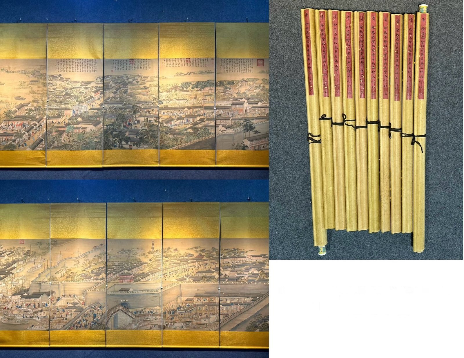 Chinese scroll painting Xu Yang