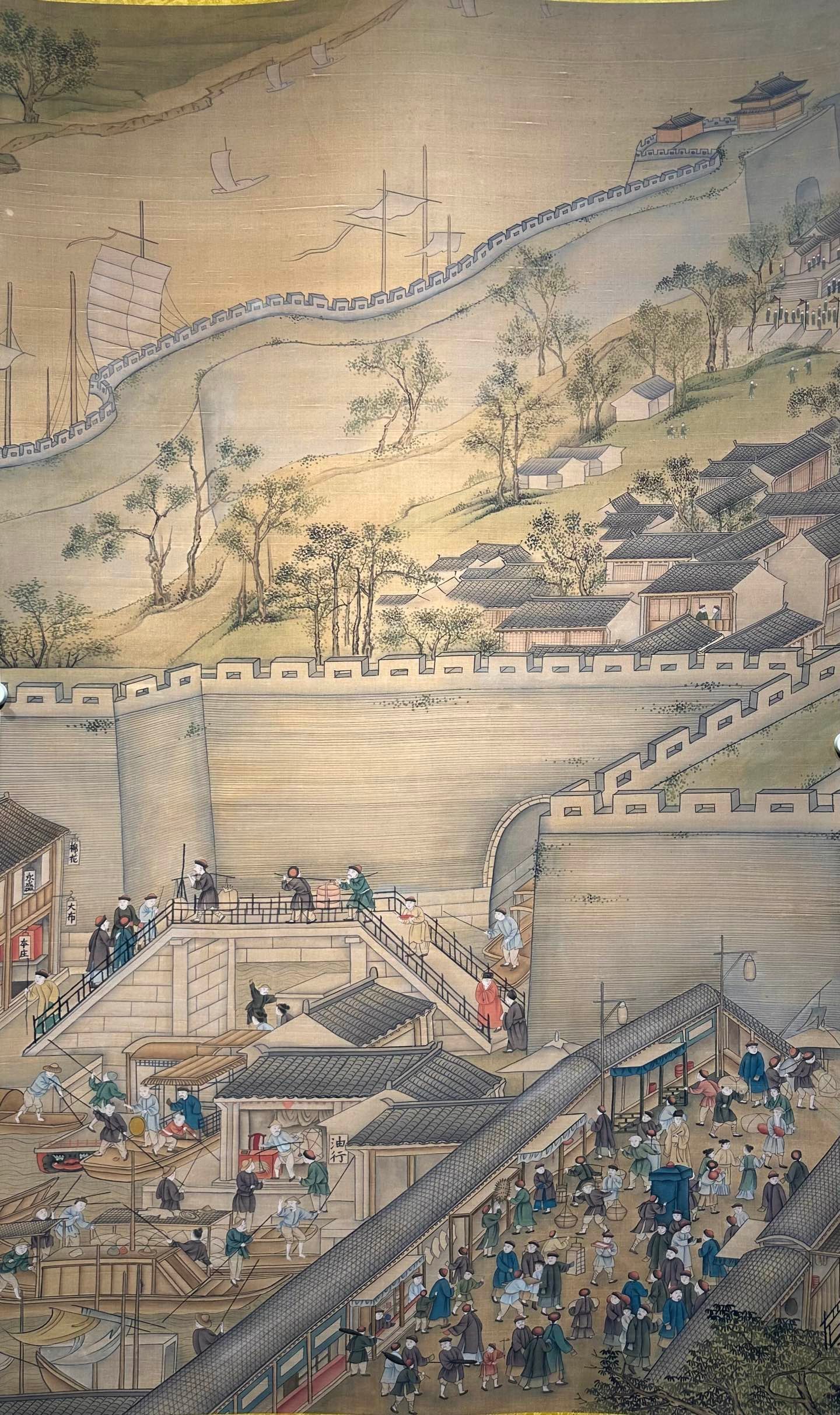 Chinese scroll painting Xu Yang