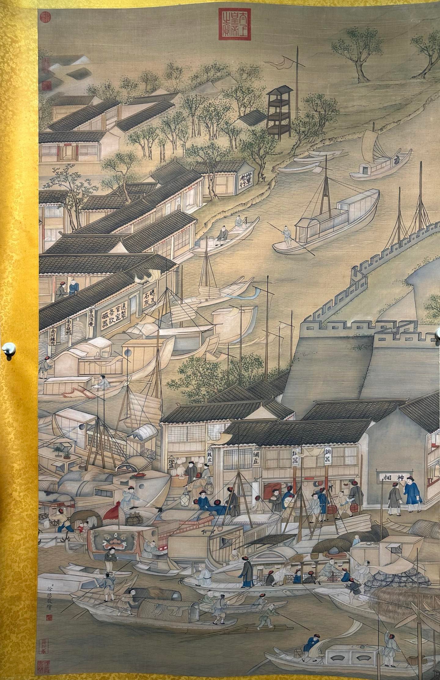 Chinese scroll painting Xu Yang