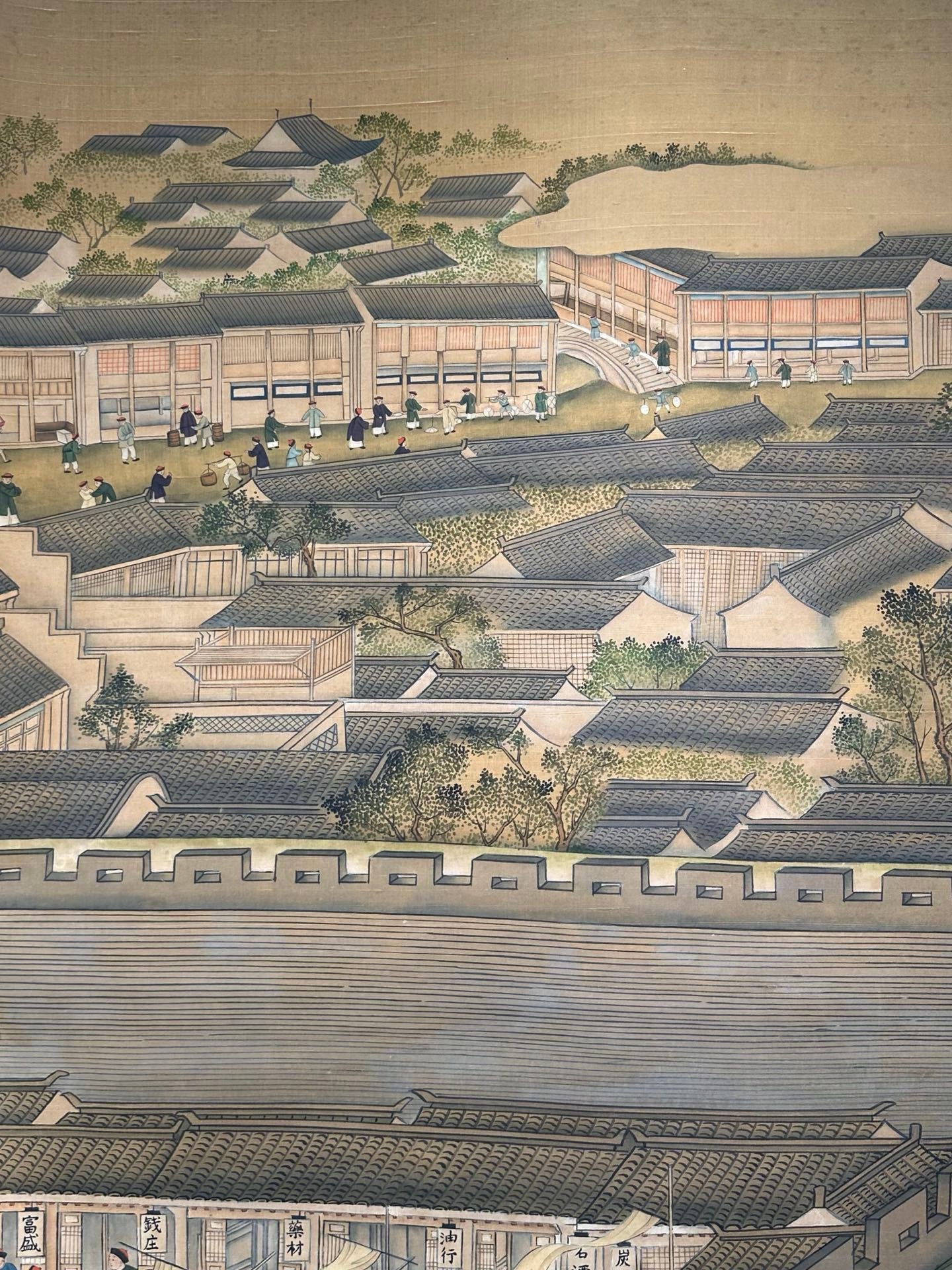 Chinese scroll painting Xu Yang