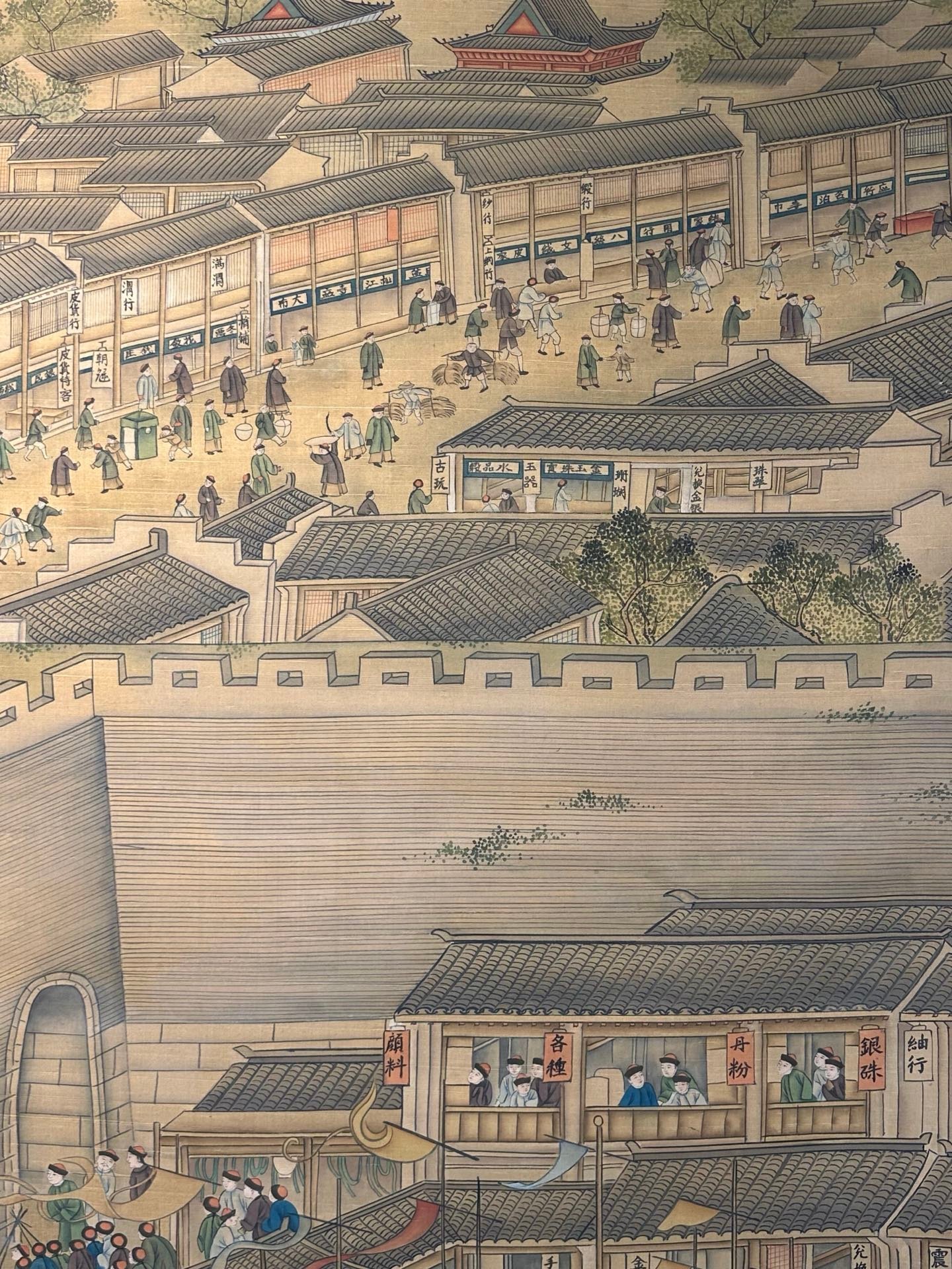 Chinese scroll painting Xu Yang