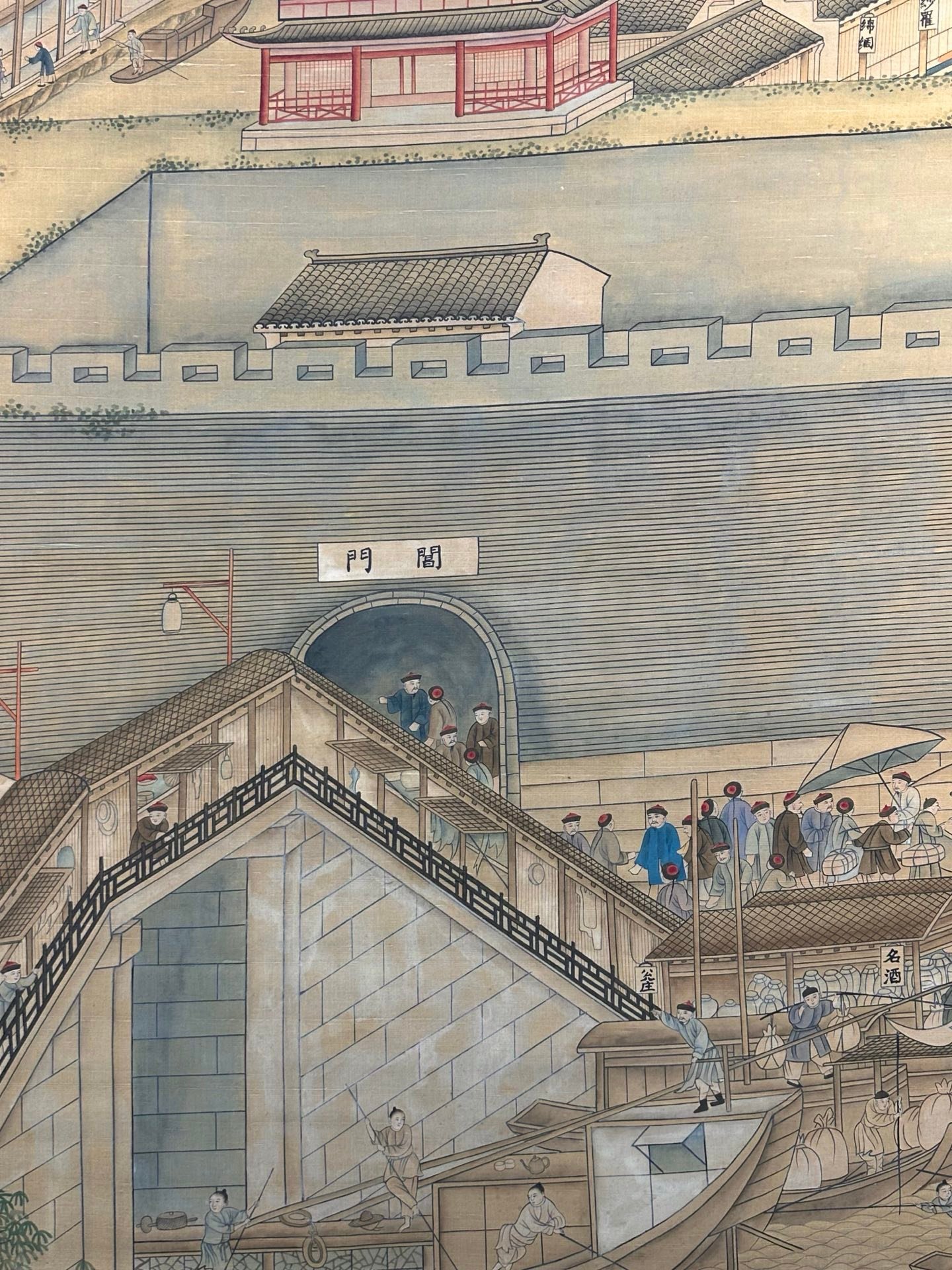 Chinese scroll painting Xu Yang
