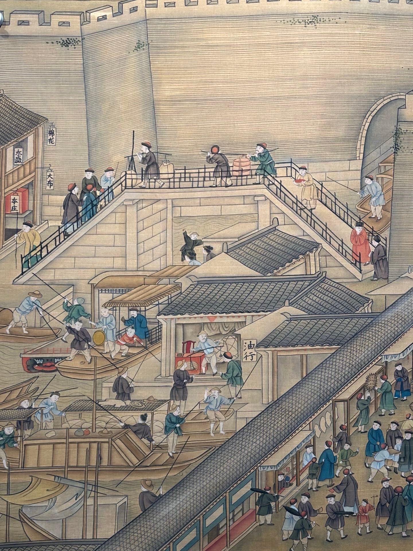 Chinese scroll painting Xu Yang