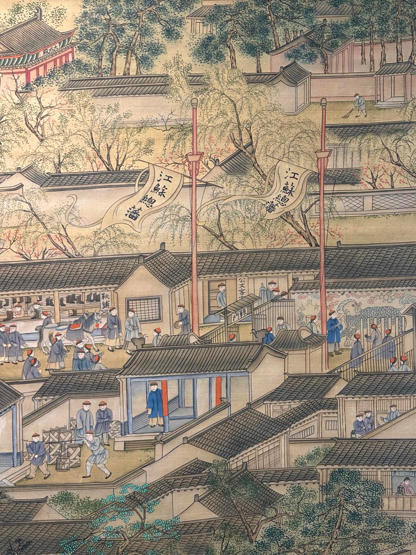 Chinese scroll painting Xu Yang